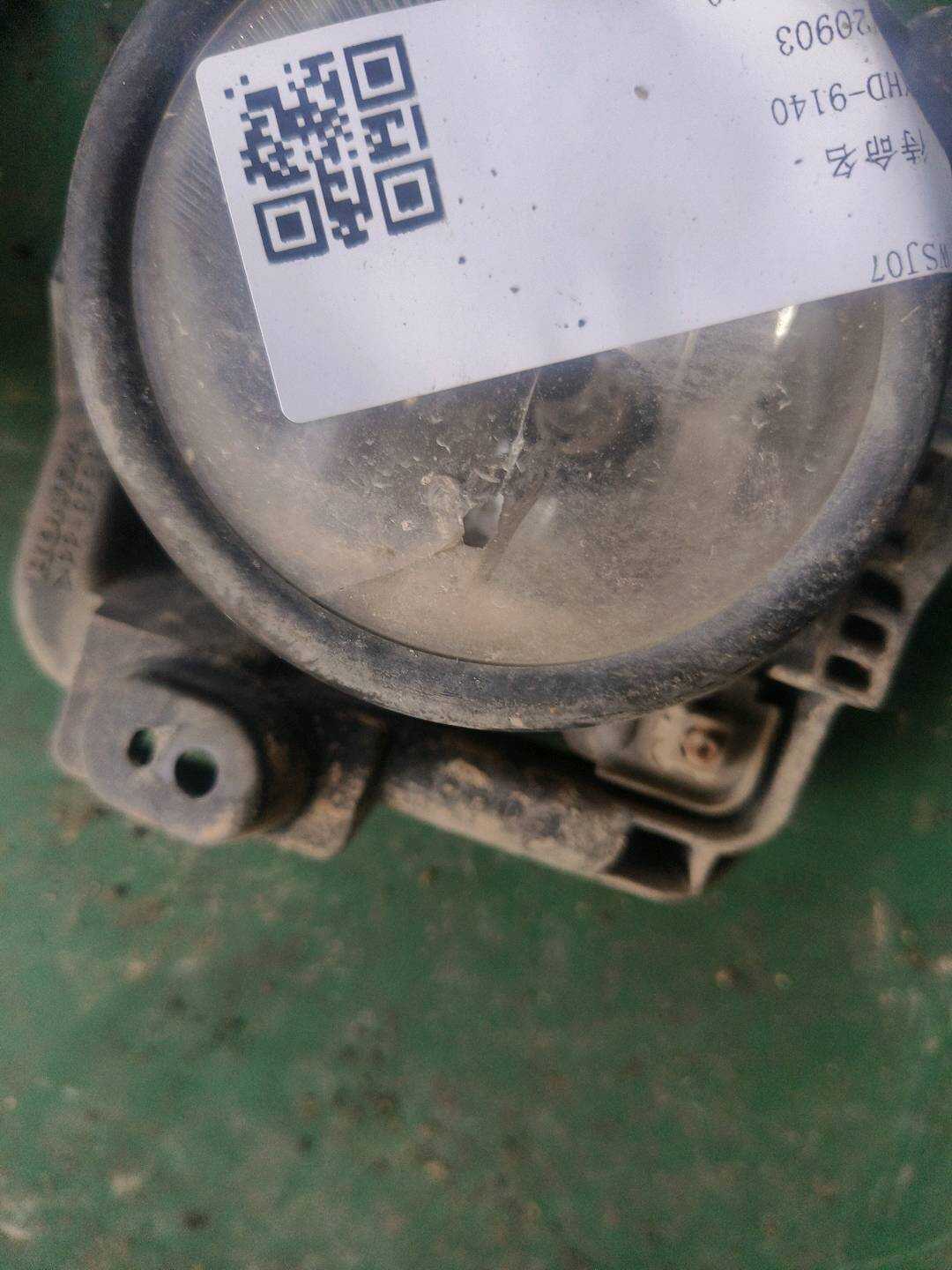 33950TP5H01 前雾灯(左)