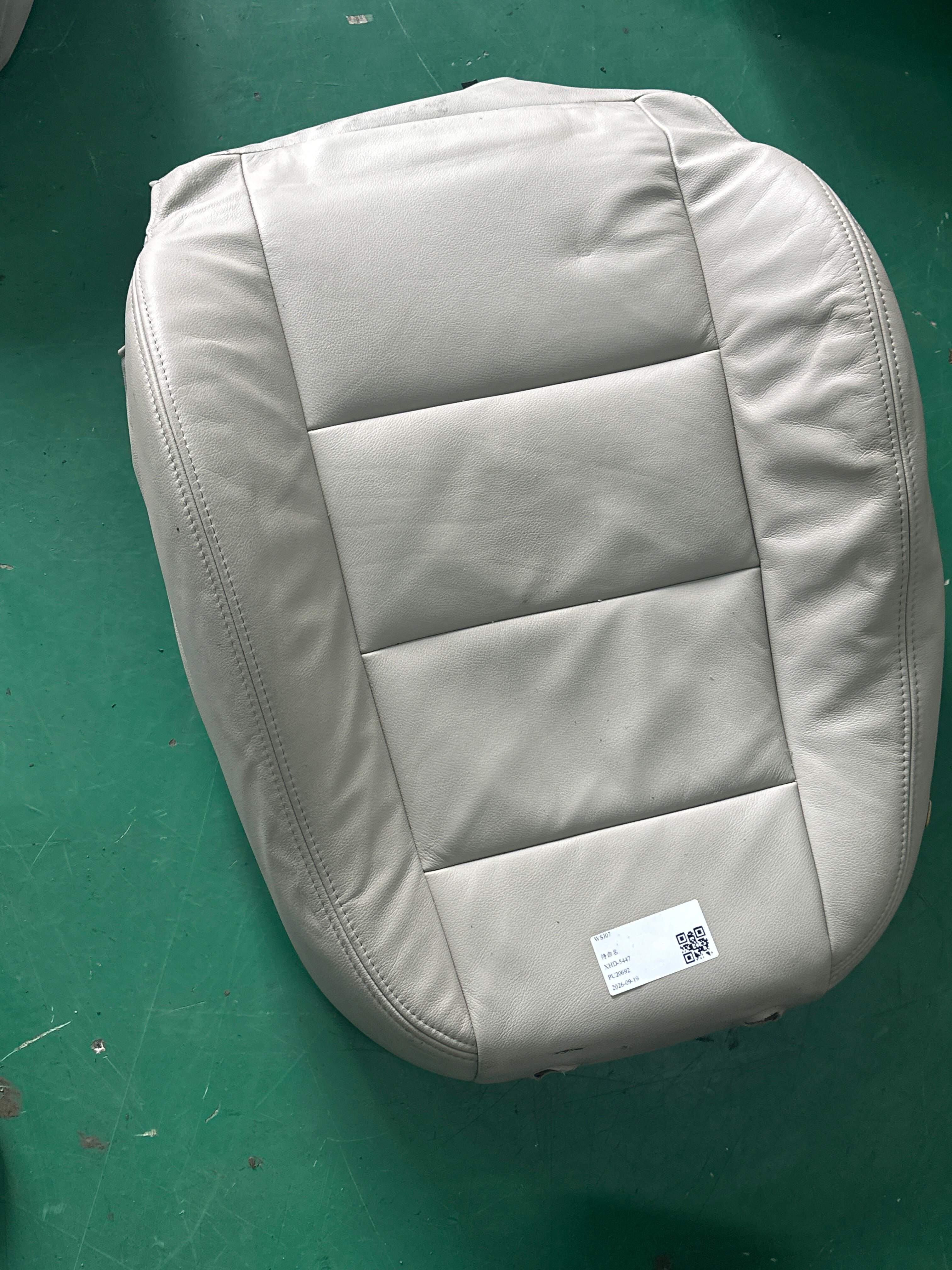 L4F0881776 Passenger Seat Backrest Cushion