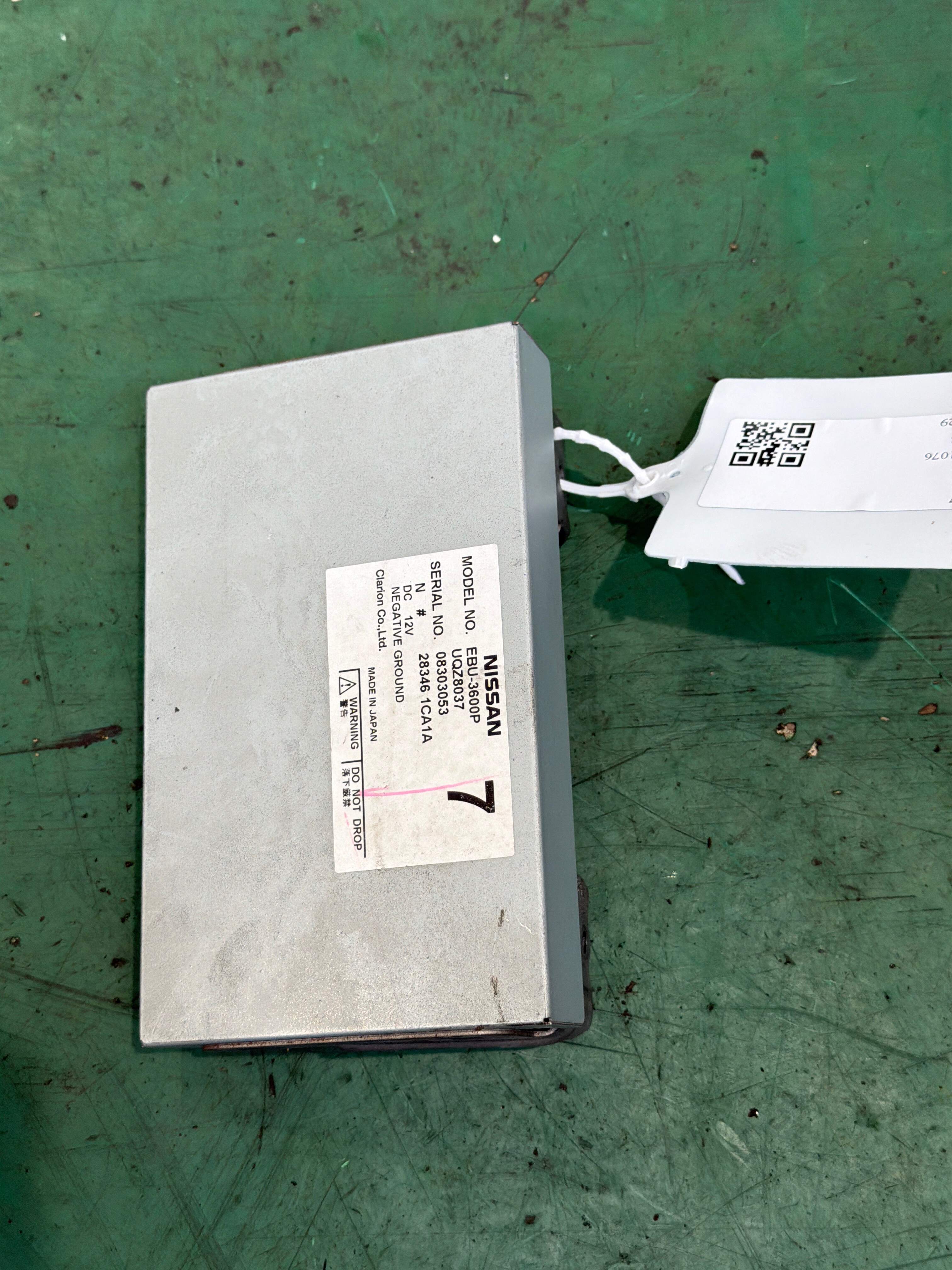 28346CY50A 显示控制器总成