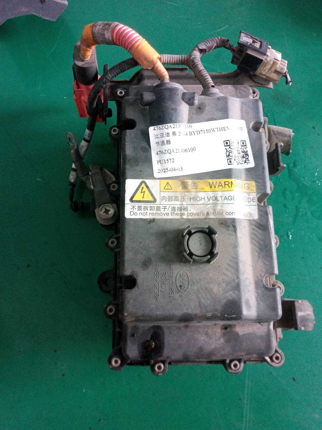 476ZQA21306100 节温器