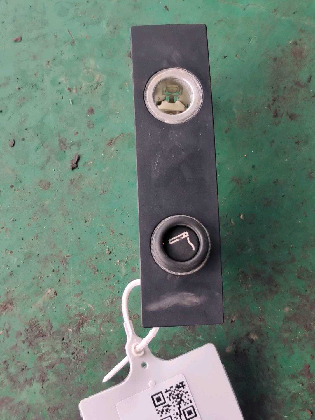 51169252009 盖板