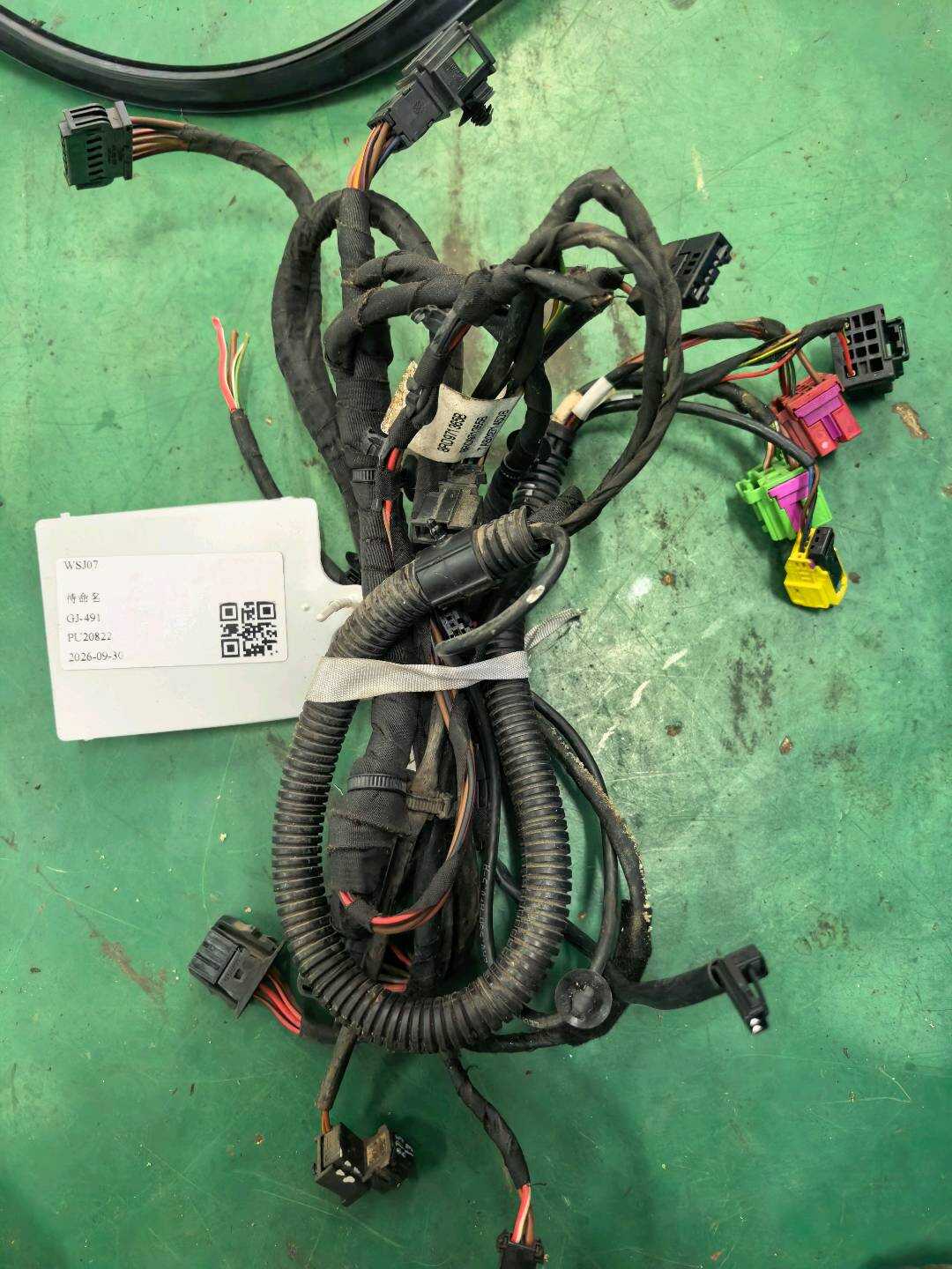 L8R0971366D 驾驶员座椅底座线束
