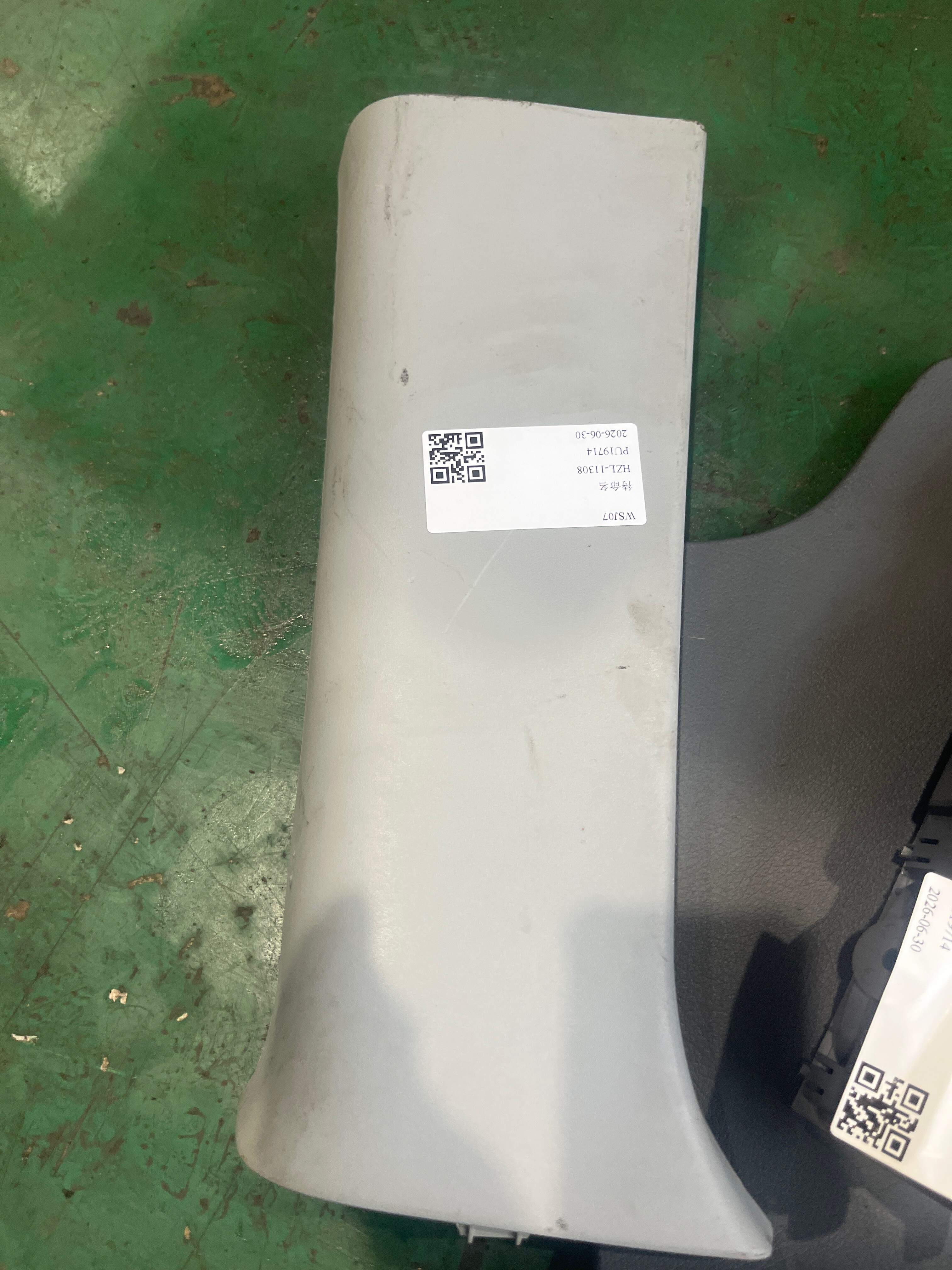 A63669200007D43 C柱内衬(右上)