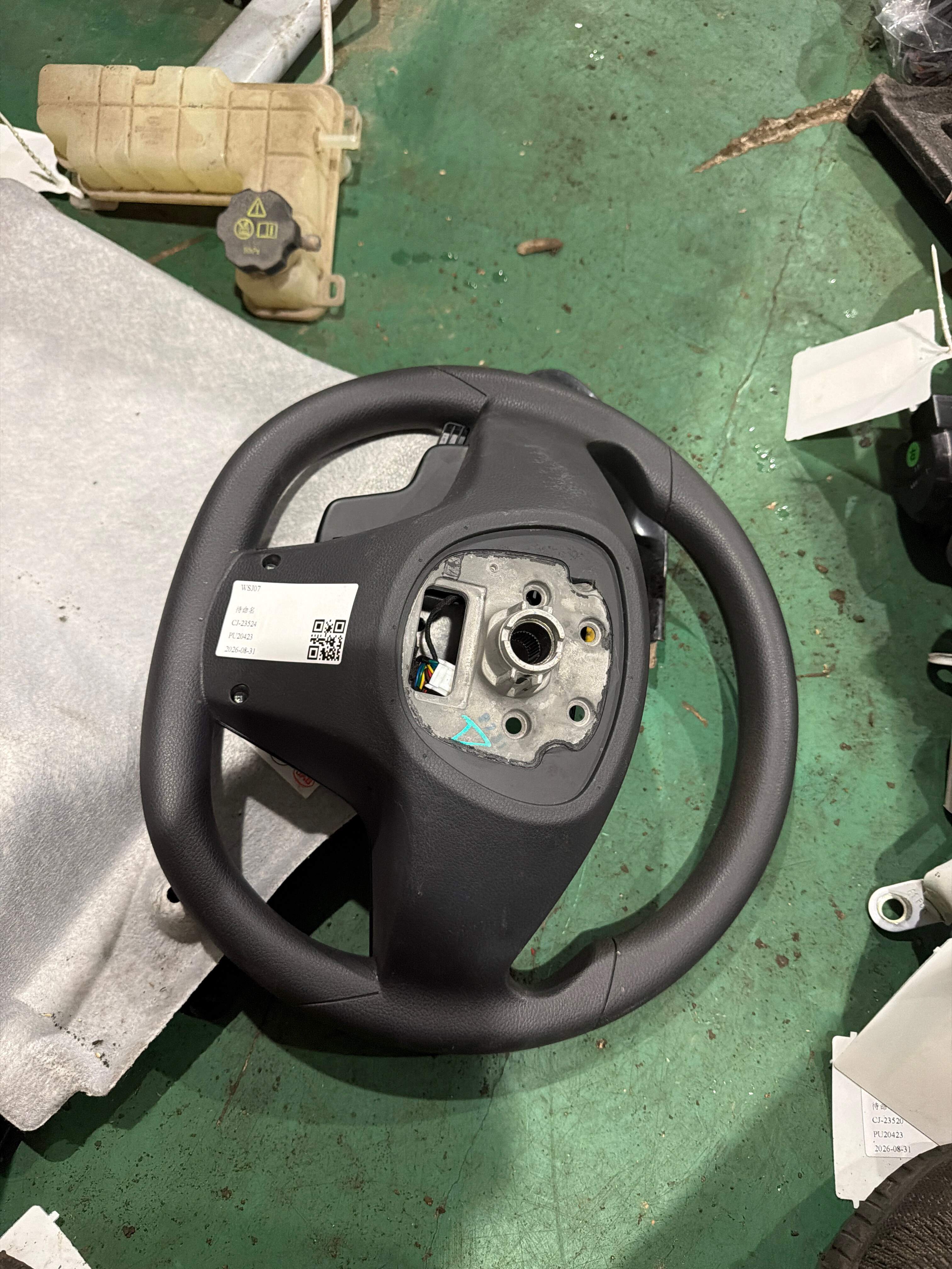 SC3402010L 转向盘总成