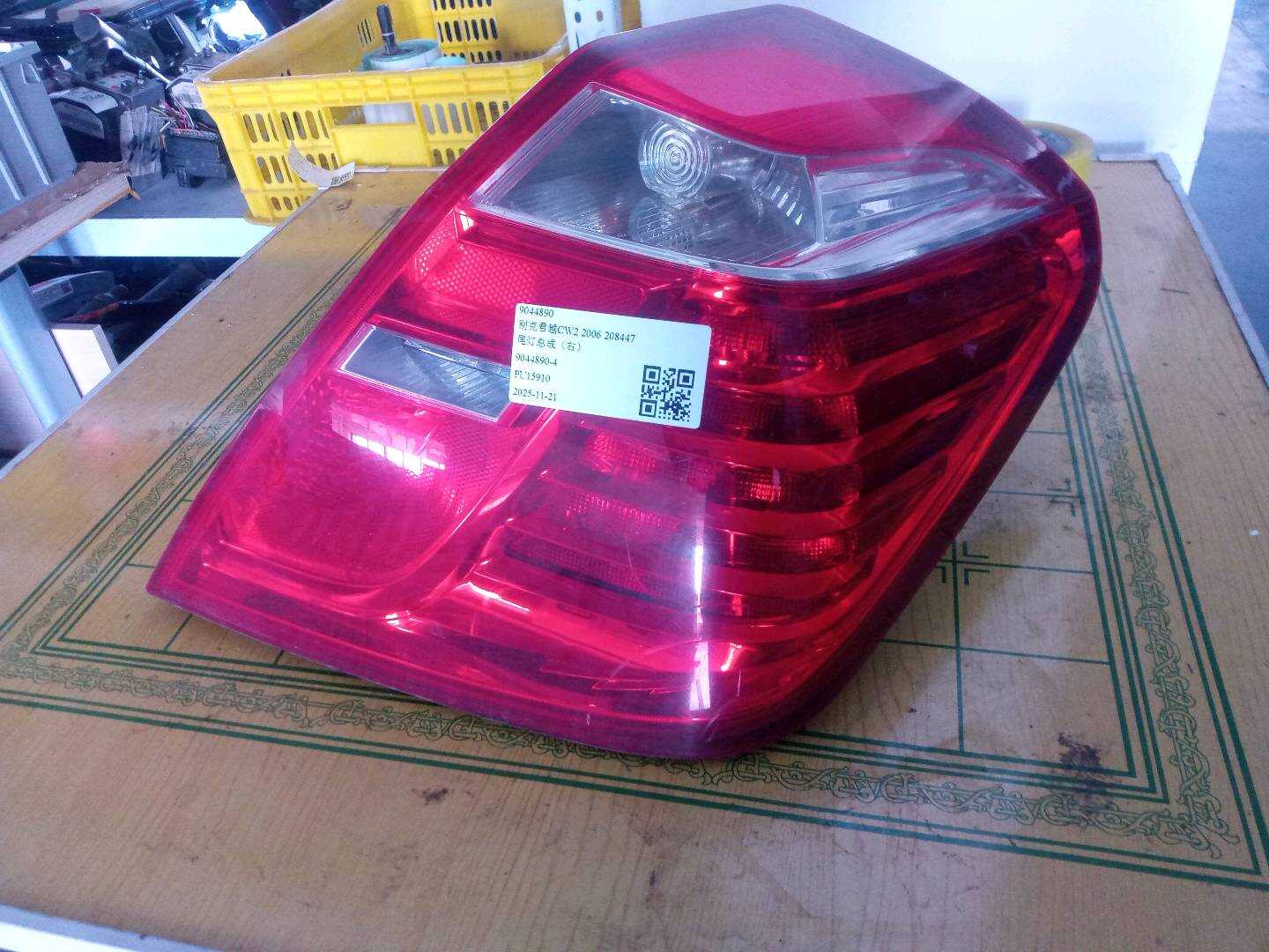 9044890 Tail Light Assembly, Right