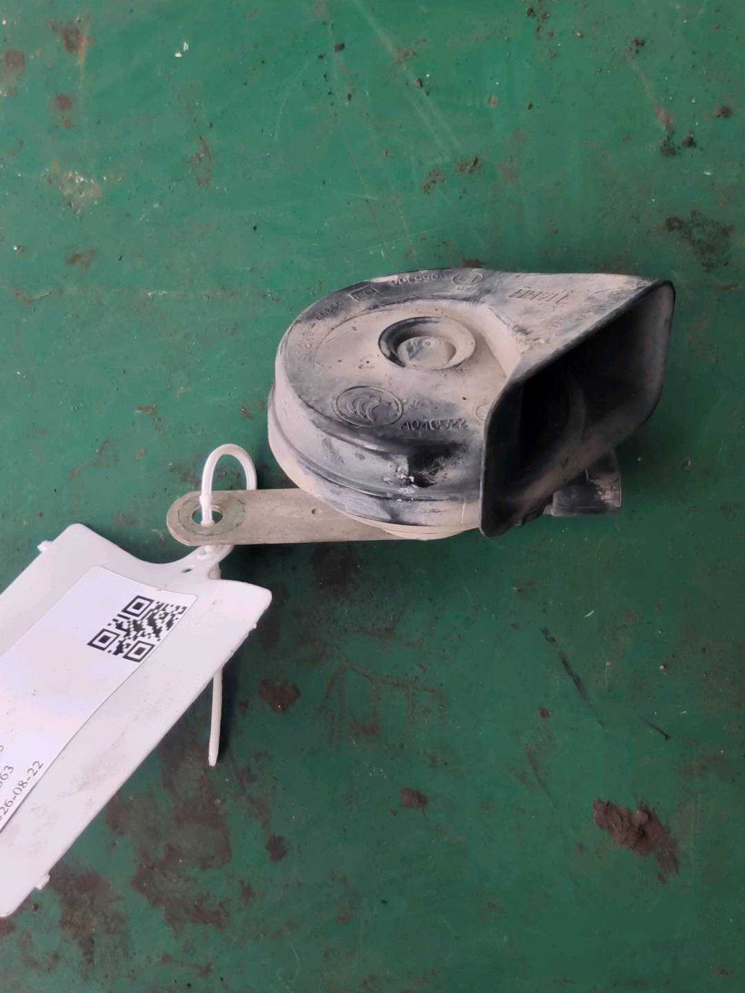 61337191718 高音喇叭