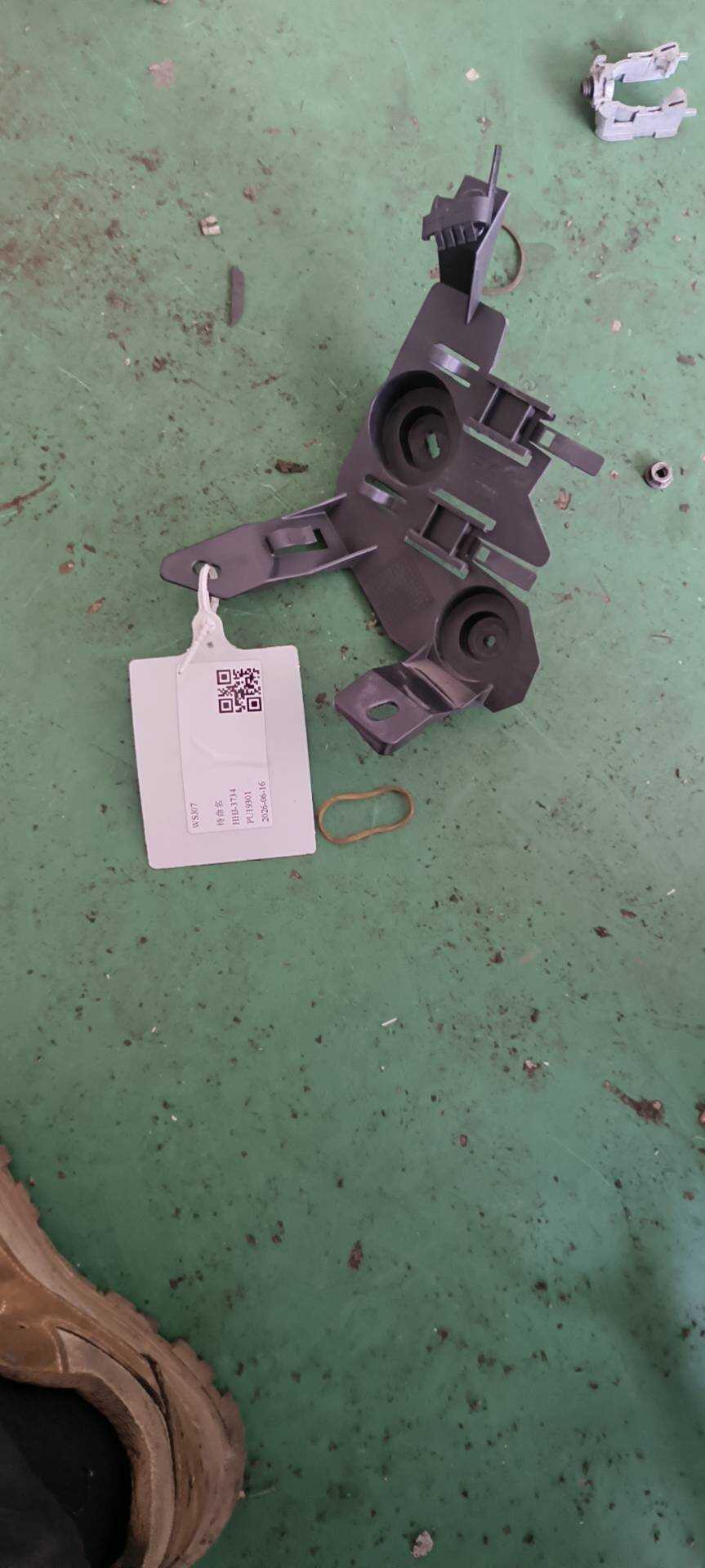 9801393980 支架