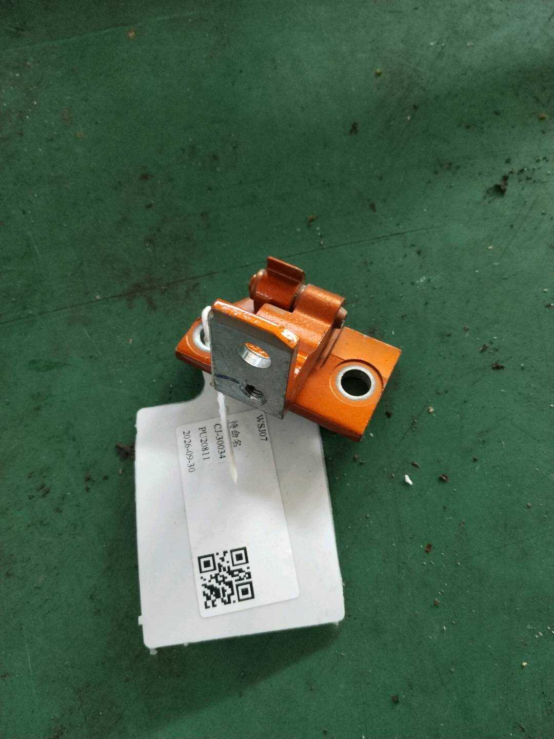 5081002800 左后车门上铰链总成