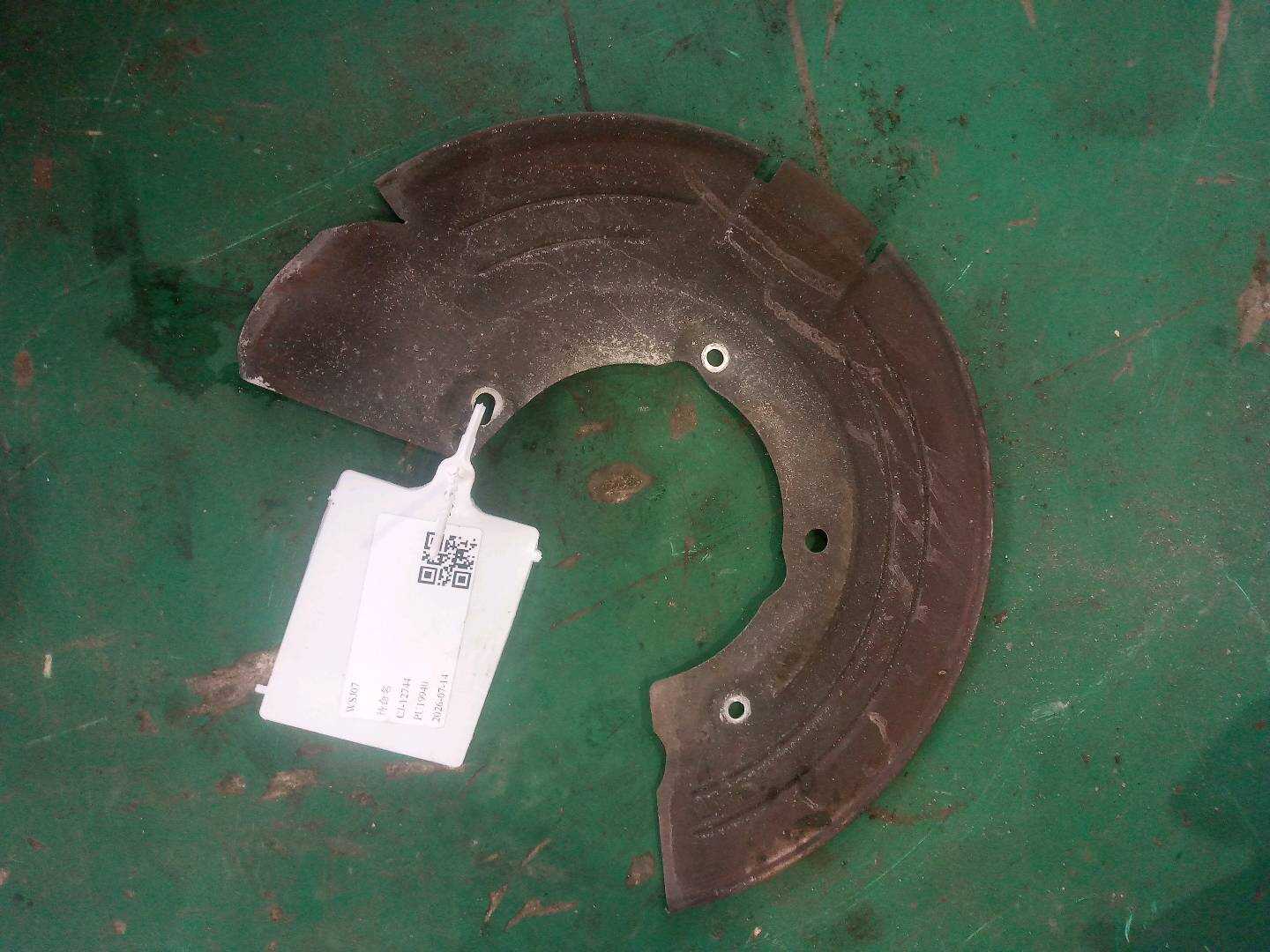 C2C35784 Rear Brake Dust Shield, Right