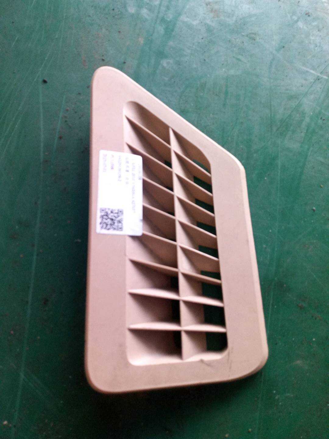 64229136158 Floor Duct, Rear Right