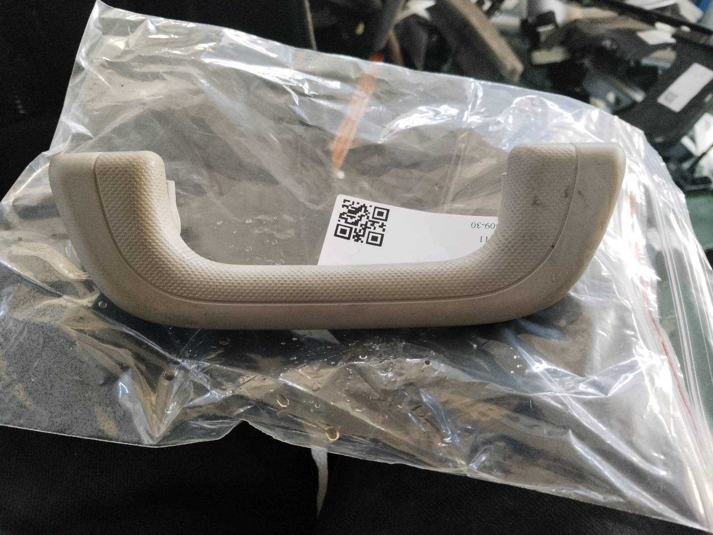 6062041200726 前安全拉手