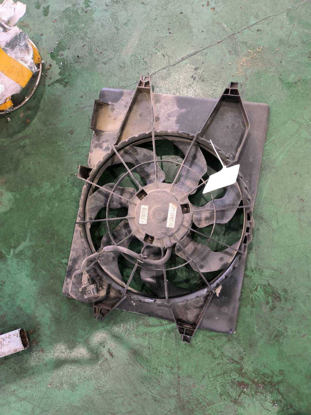 25380B3000 水箱电子扇总成