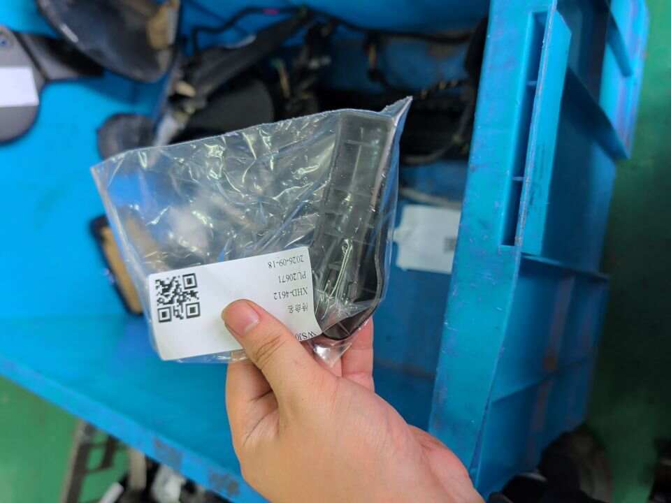 A1699180234 控制杆
