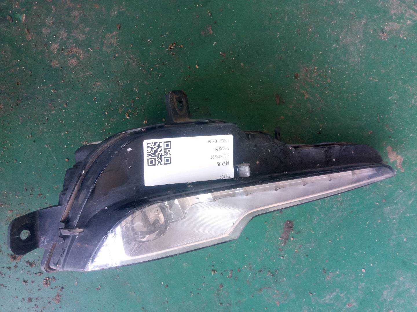 GR2B15A254AC 前雾灯（右）