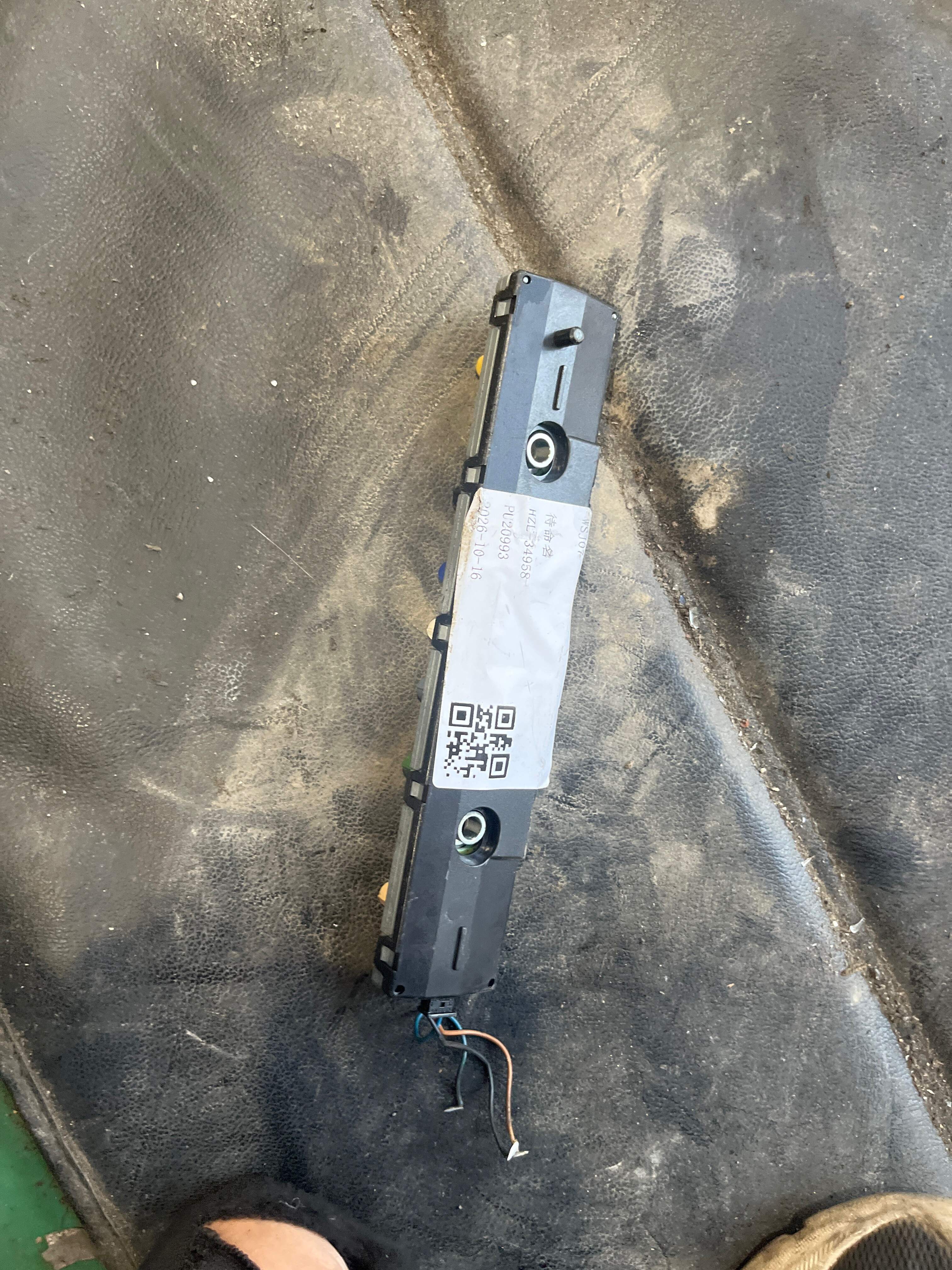 4L0035225G Radio Power Amplifier, Right