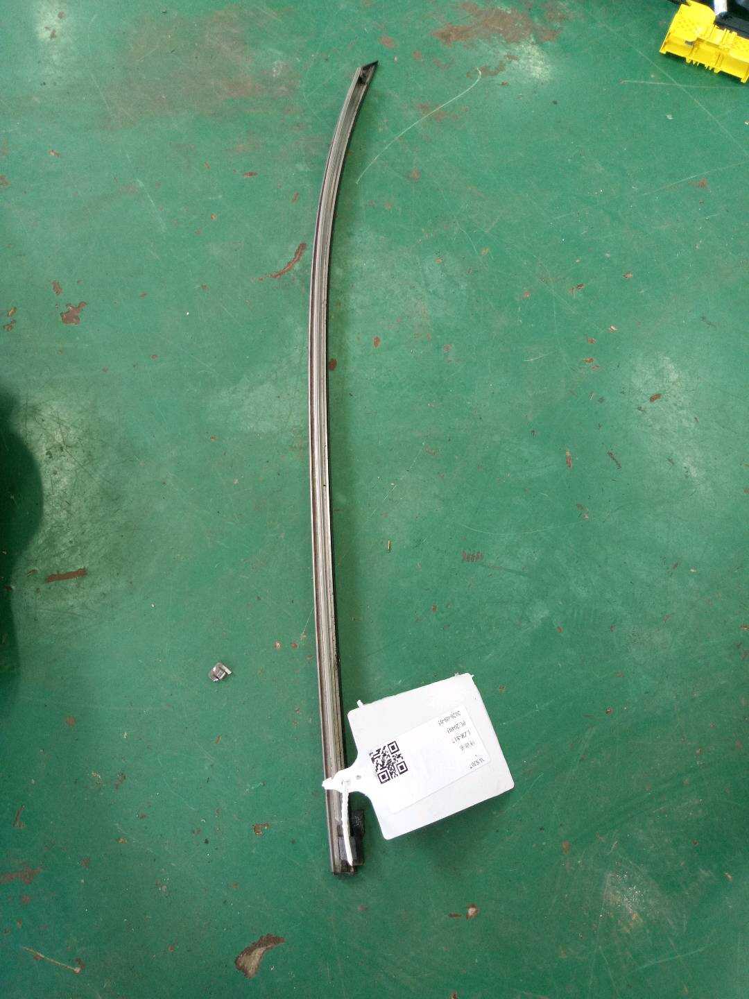 7576348010 后门玻璃外饰条(右上)