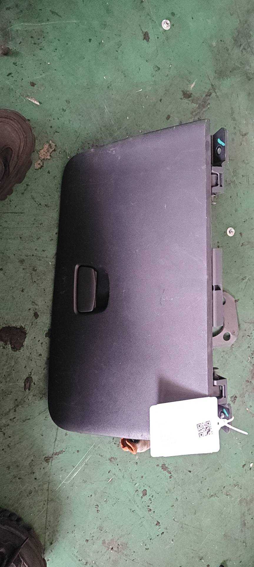 70000710ASA 仪表台杂物箱
