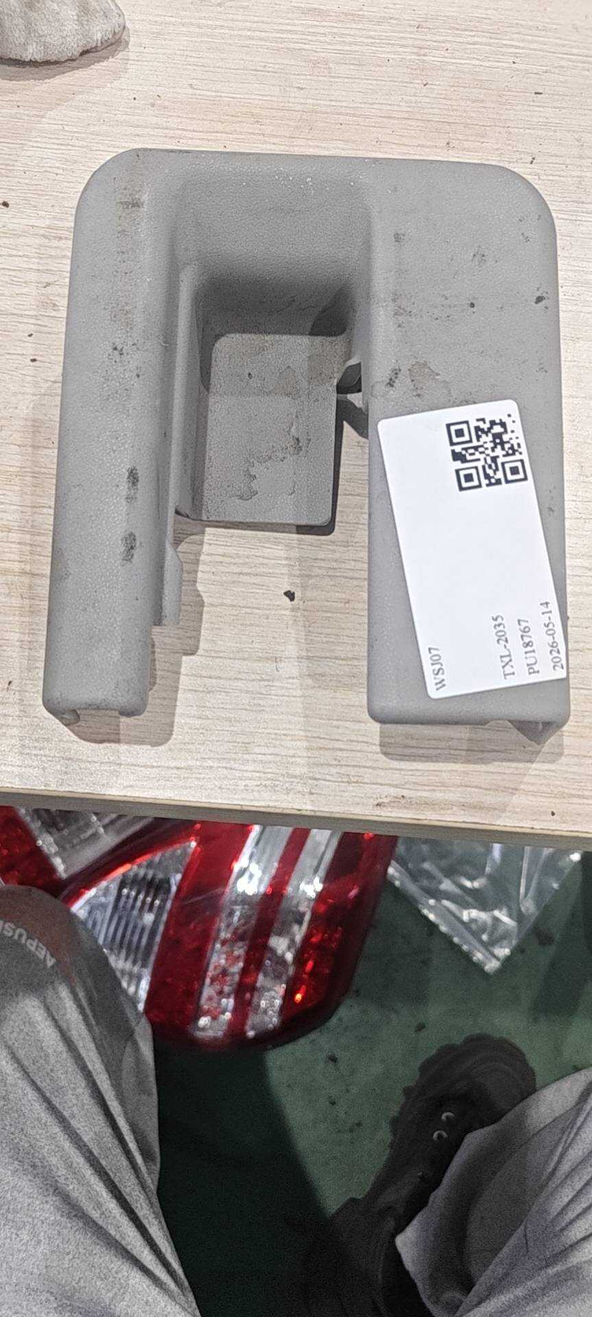 799670R030B0 后排4号座椅撑脚侧盖