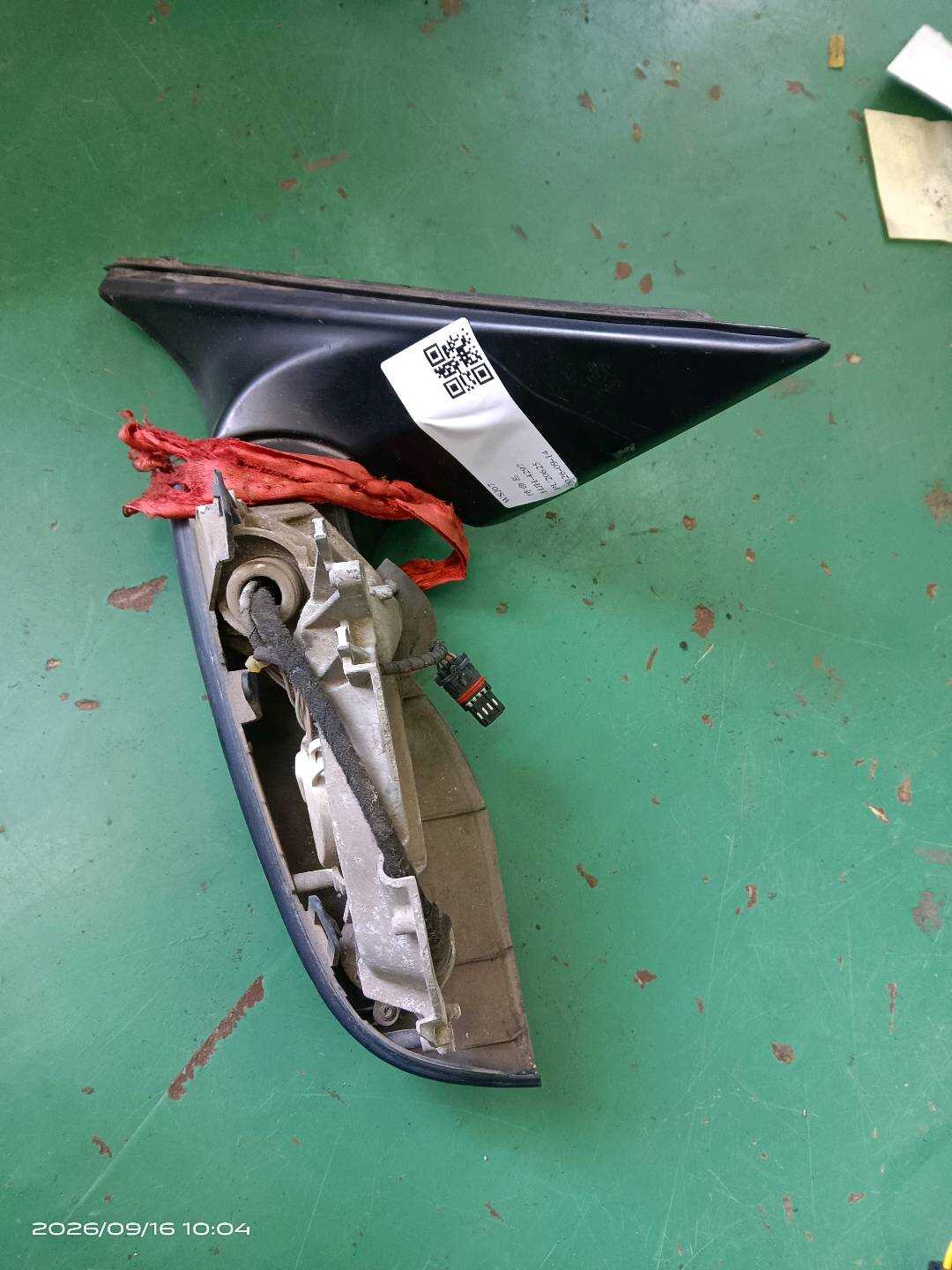 51167282135 Side Mirror Mounting Base, Left