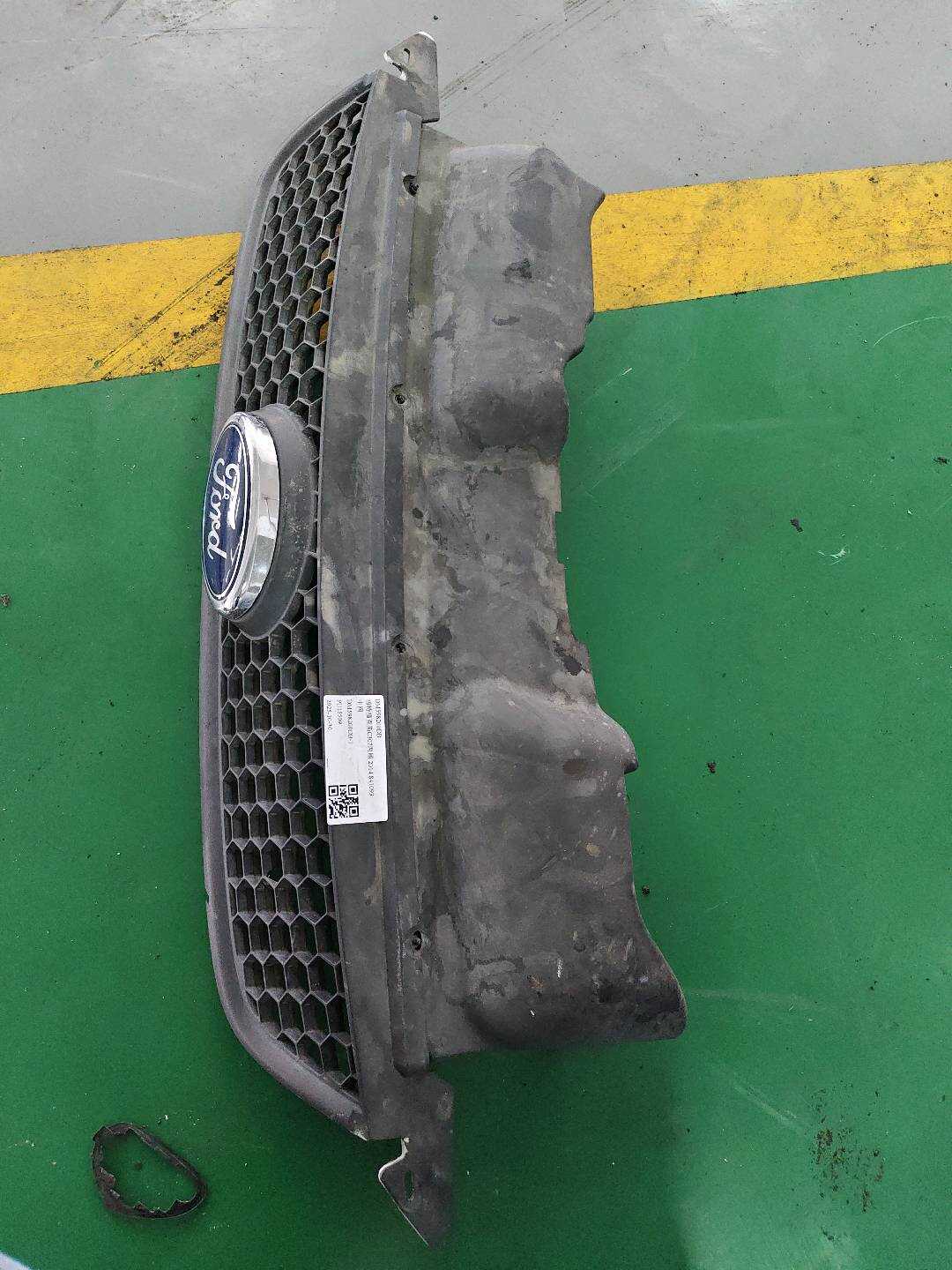DM598200DB Front Grille
