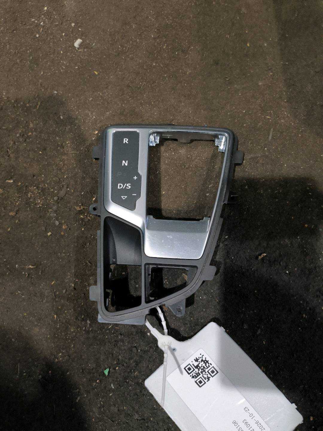 8W1713111CMNC Shift Mechanism Trim Panel