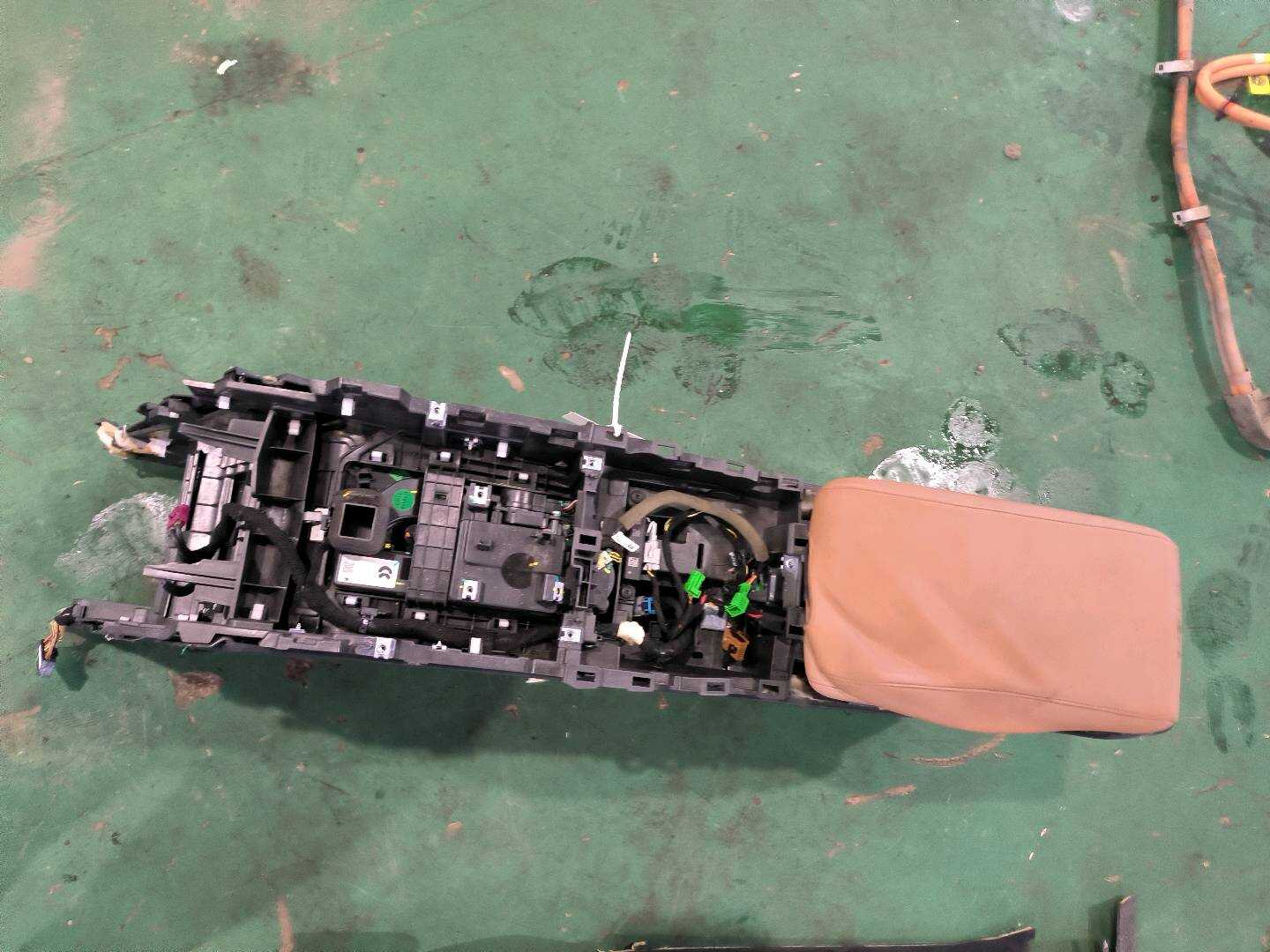 P0208435AB Center Console Armrest Assembly - PU