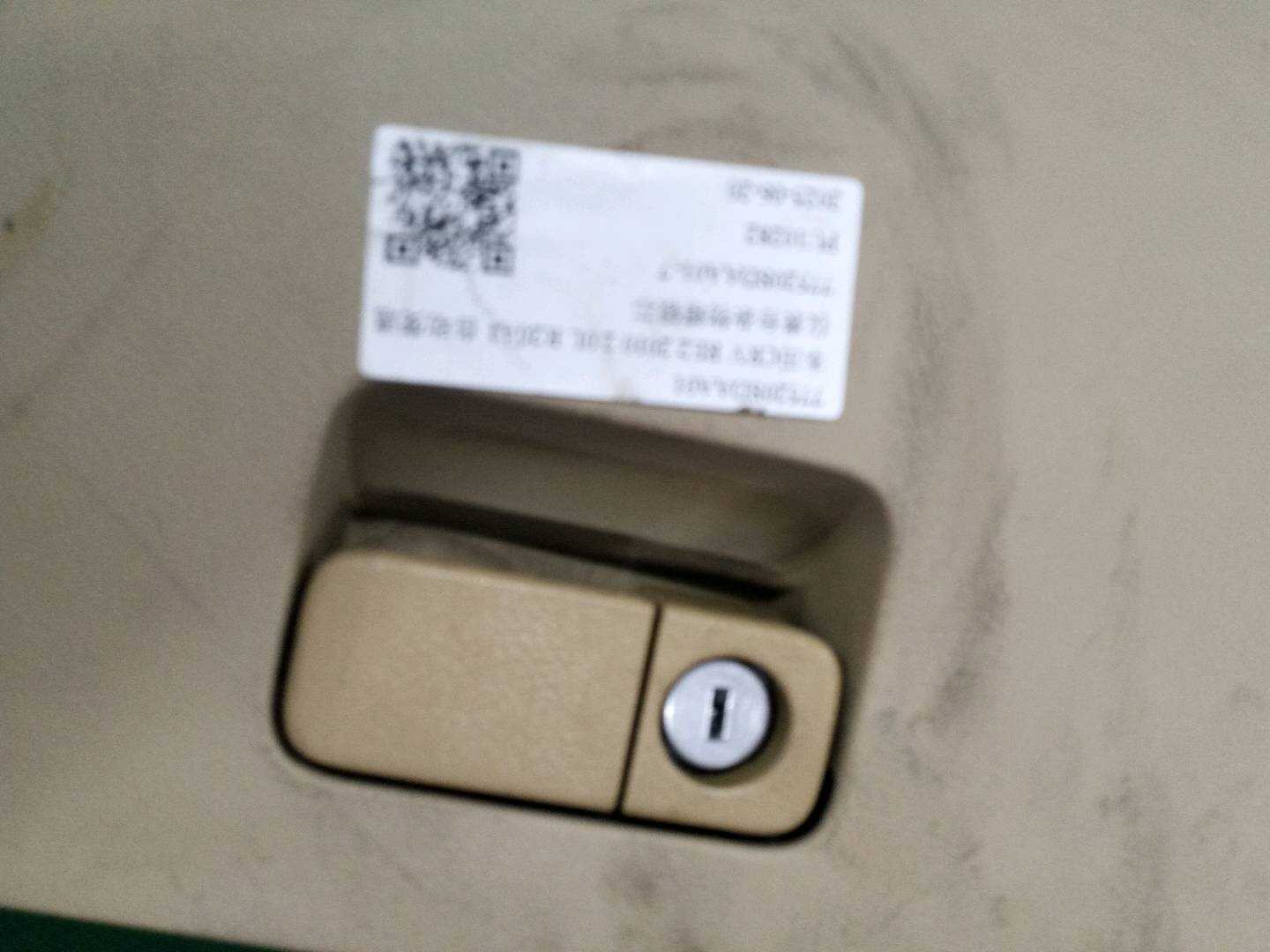 77520SDAA01 仪表台杂物箱锁芯