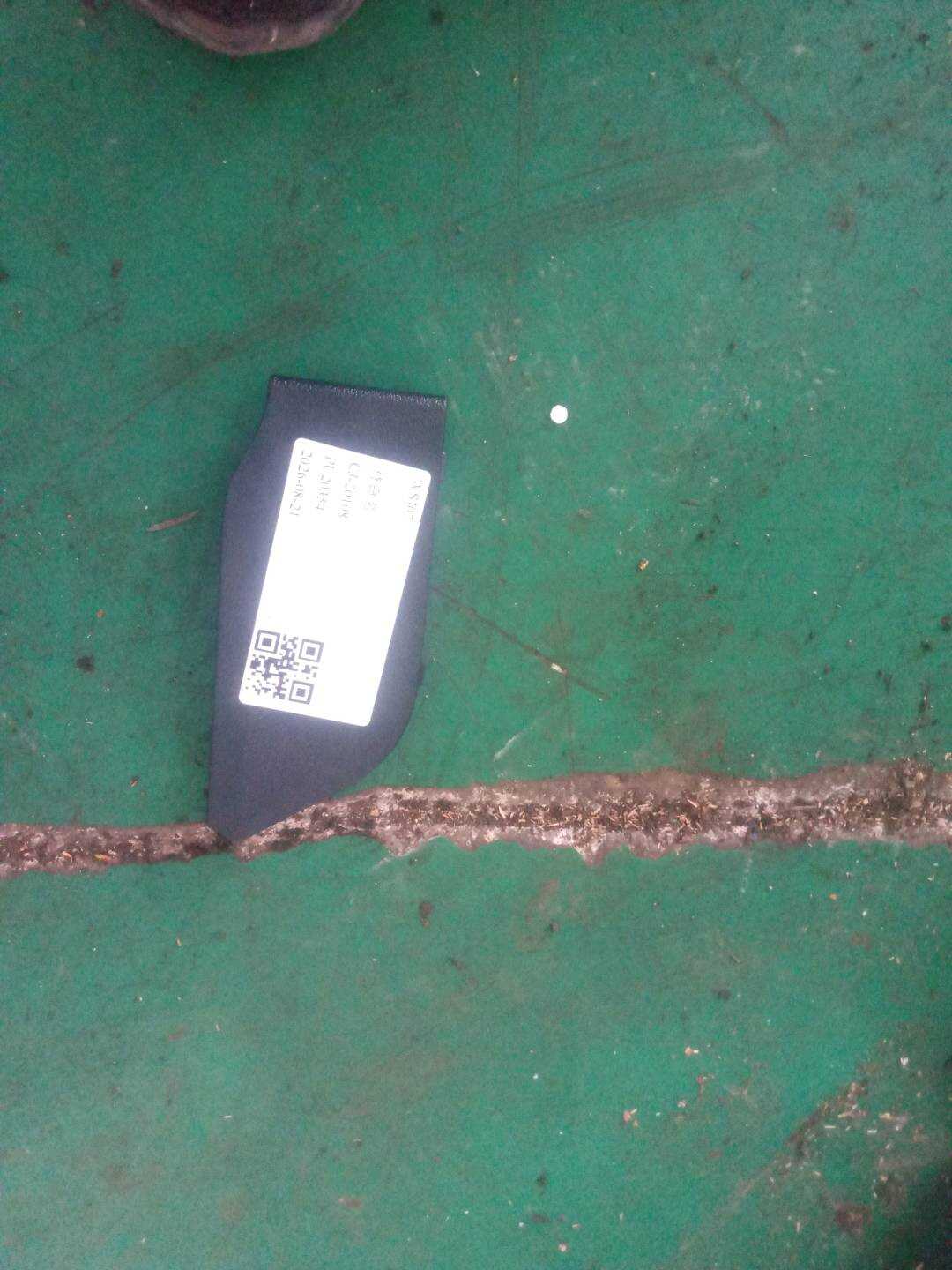 51477450975 盖罩 安全带传感器 左