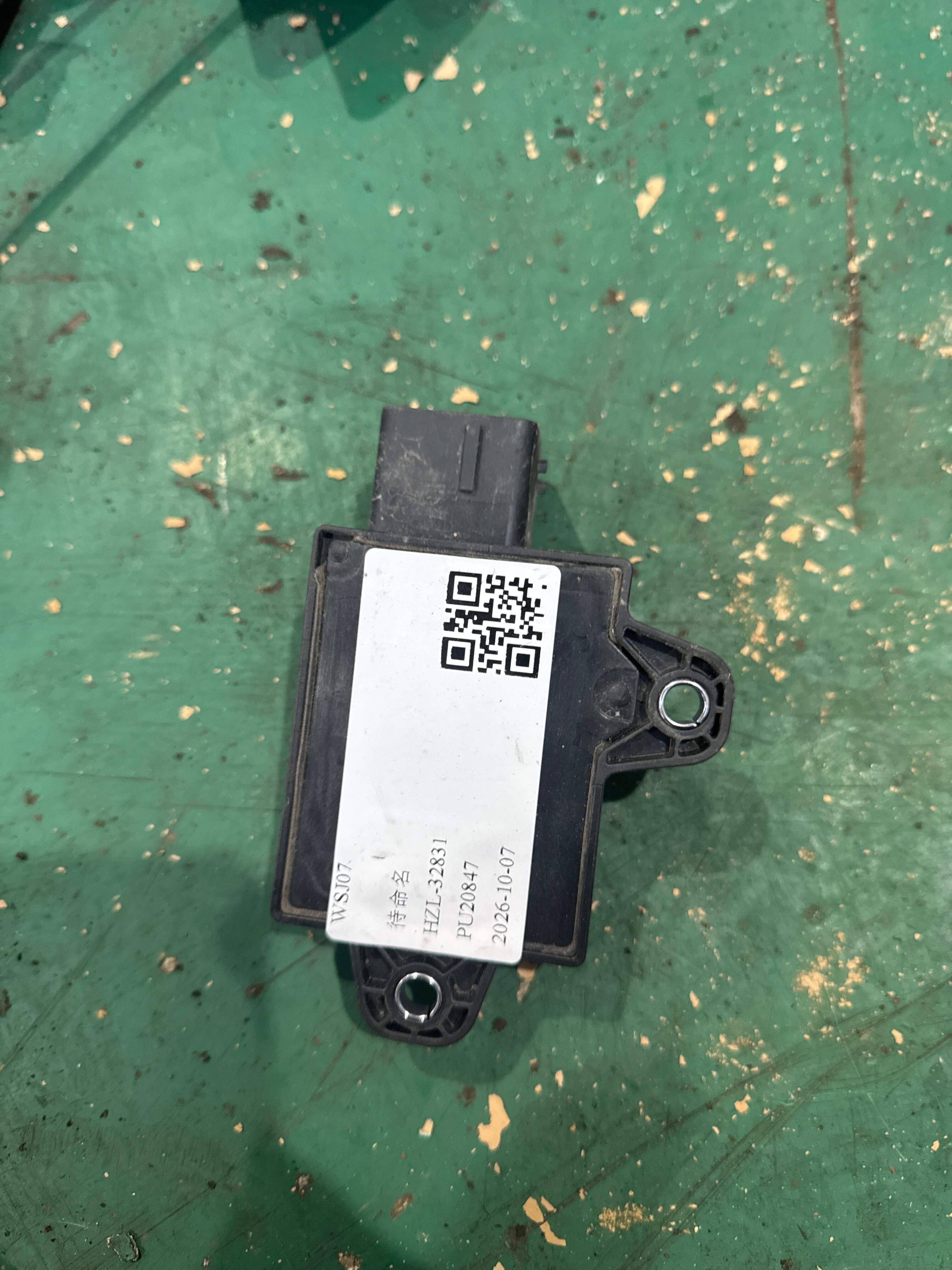 YL00967680 发动机重起单元