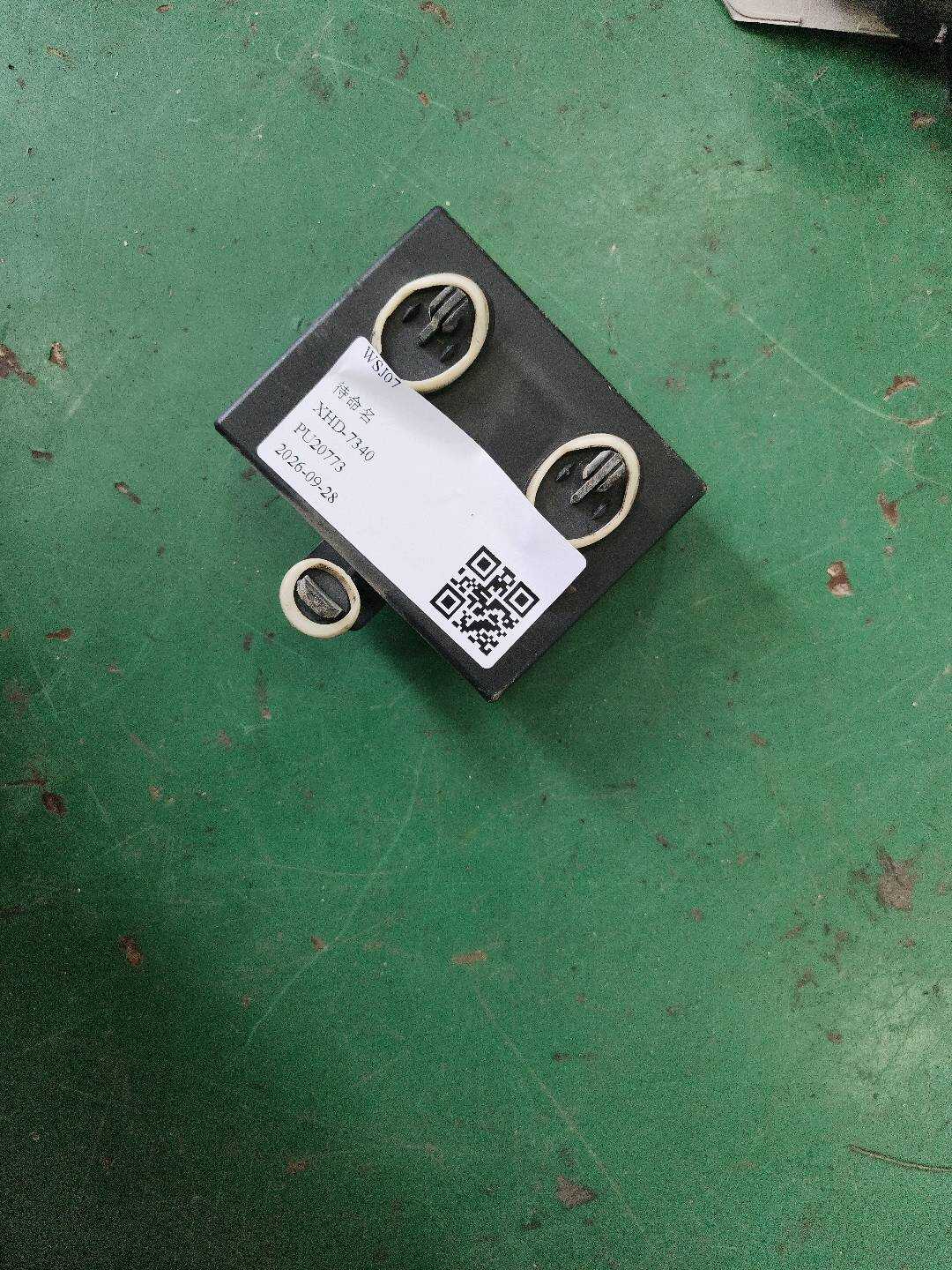 L4F0959795L Rear Door Control Unit, Right