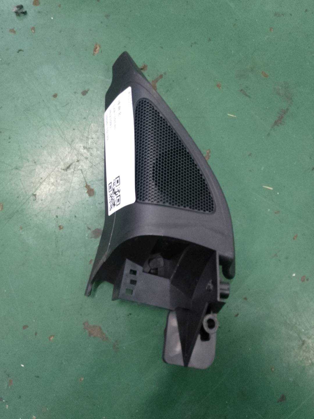 1K9837973A Side Mirror Triangle Trim Panel (Left Inner)