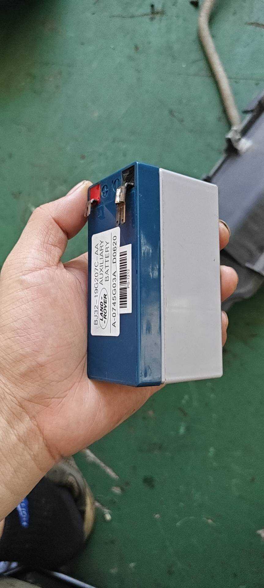 LR024953 变速器换档电池