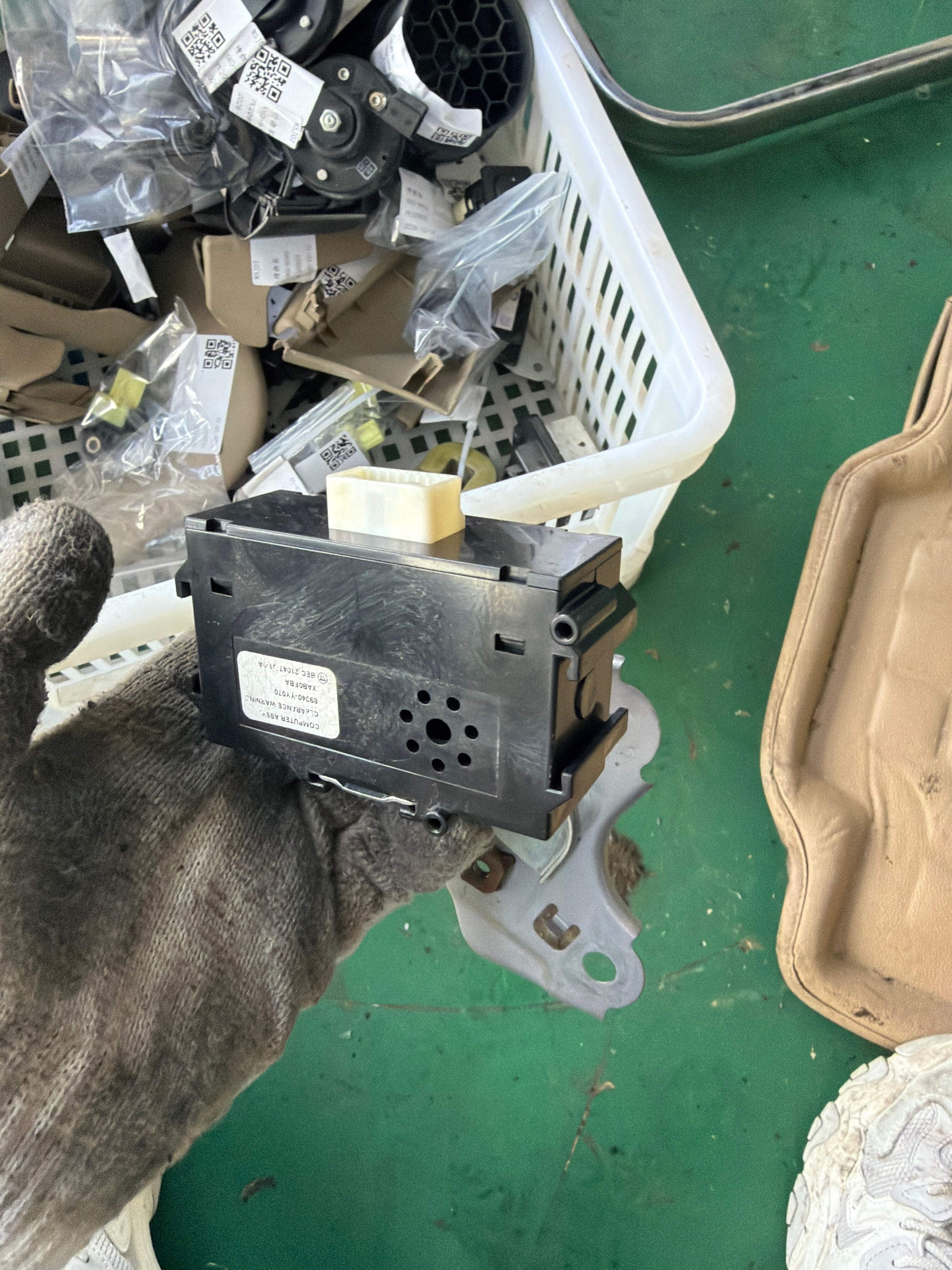 89340YY070 Reverse Radar Control Unit