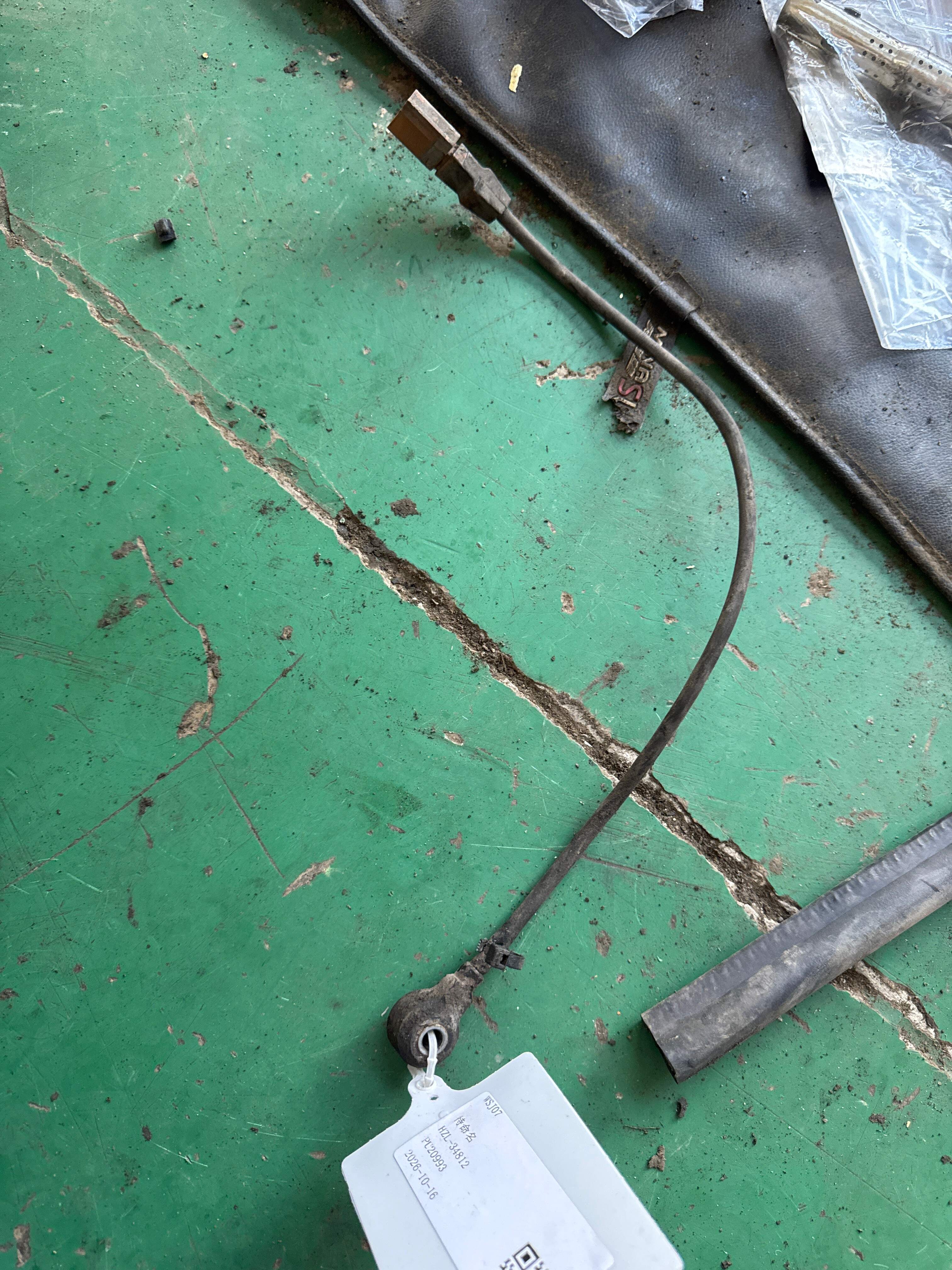 077905377G Knock Sensor