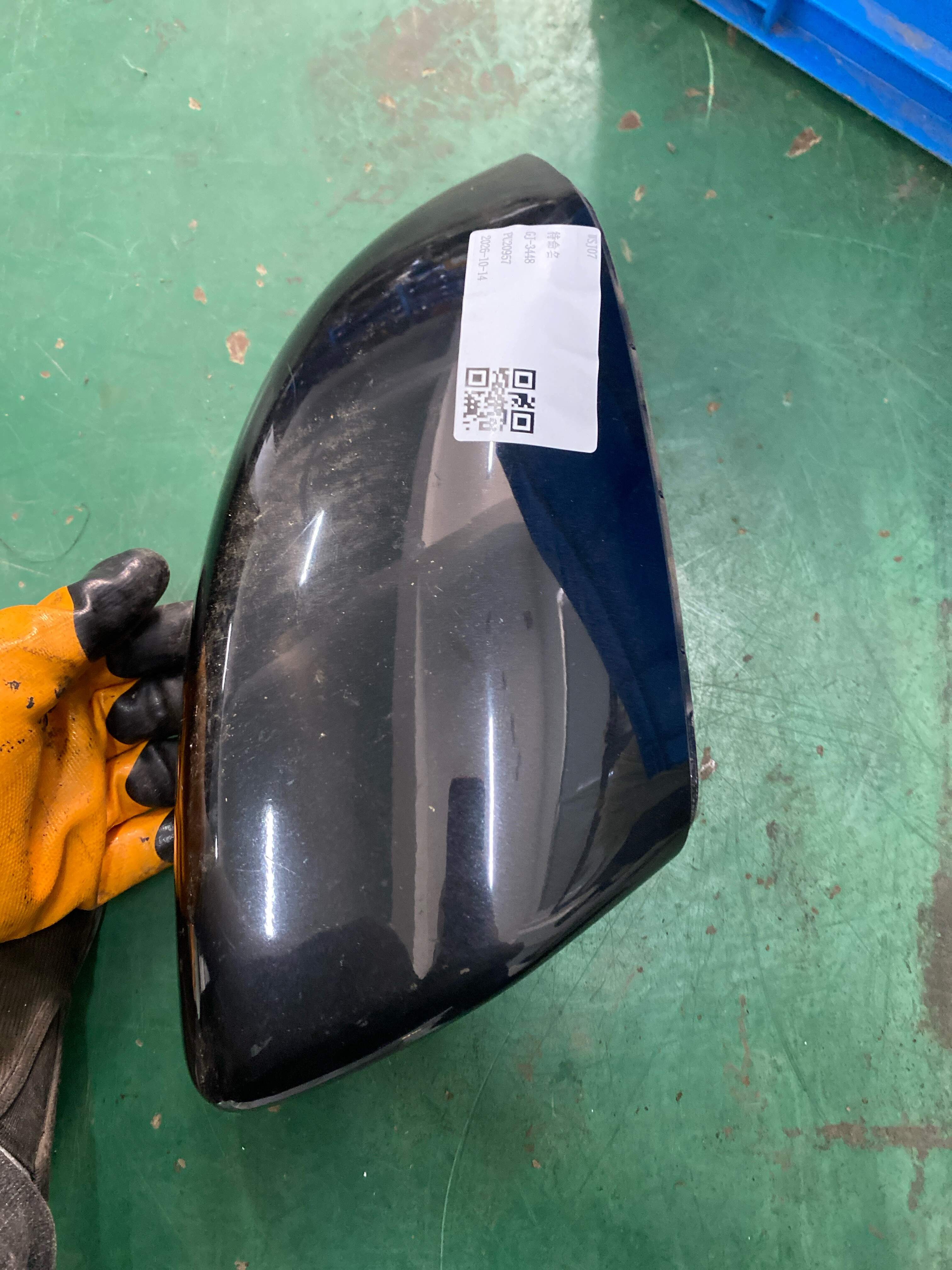LR025170 Side Mirror Housing, Right