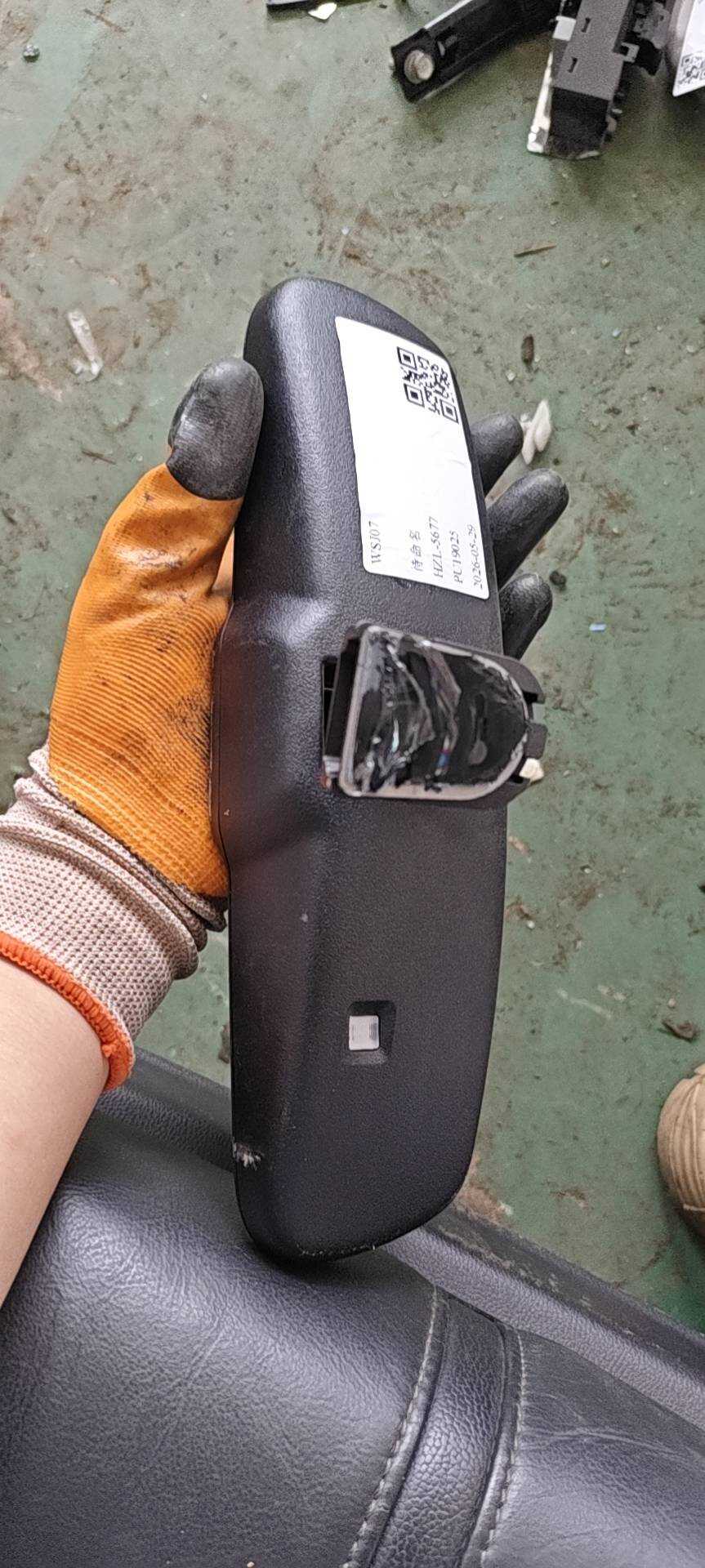 76400SECA12 内后视镜