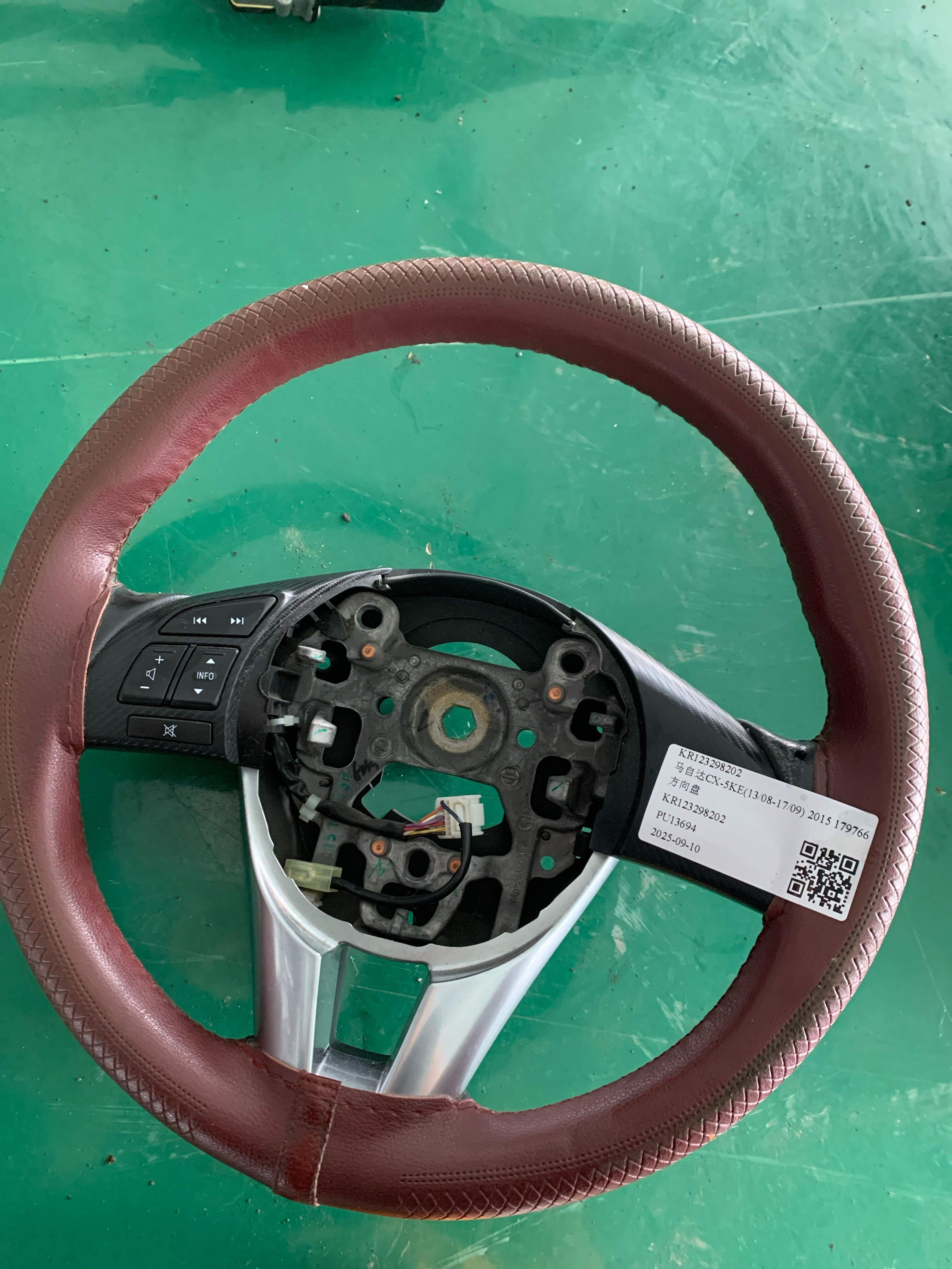 KR123298202 方向盘