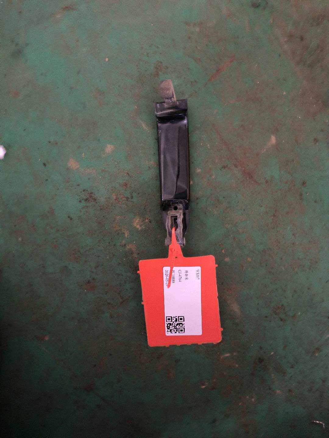 L31G837205AGRU 后门外拉手(左)