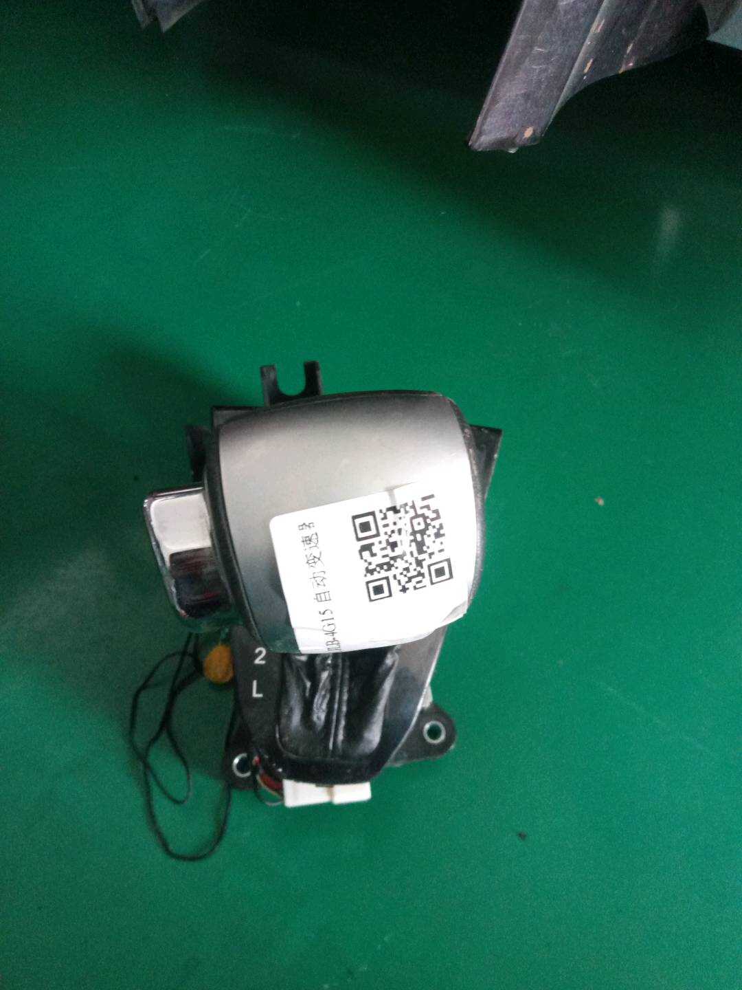 1014022982 换挡机构总成
