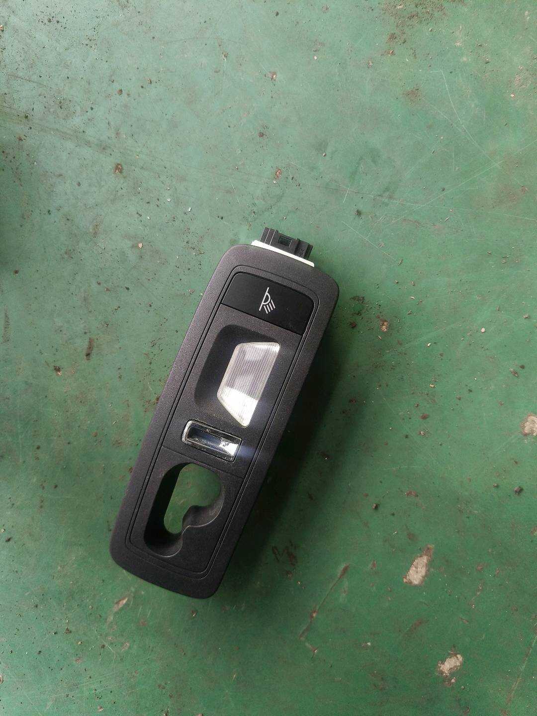 958632291311E0 阅读灯(黑色)