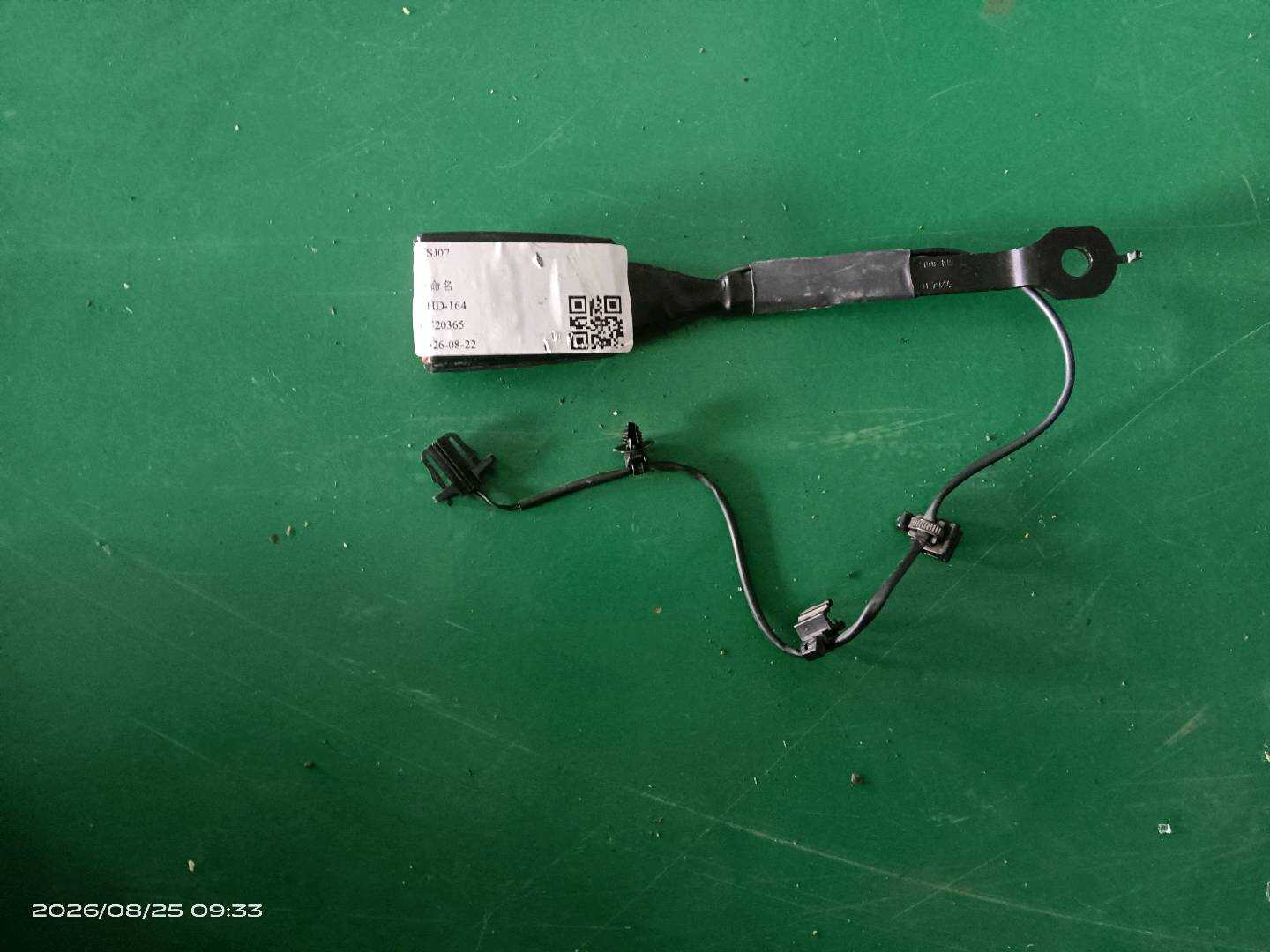 8R0857755L 驾驶员座椅安全带扣