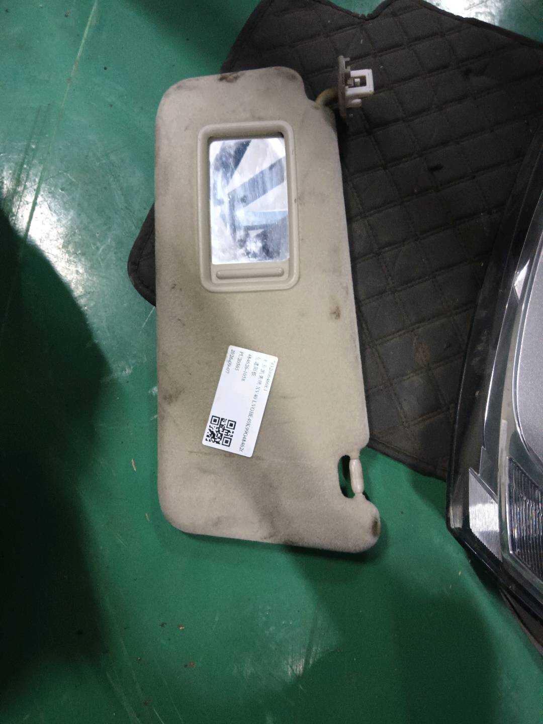 7432006460E1 左遮阳板