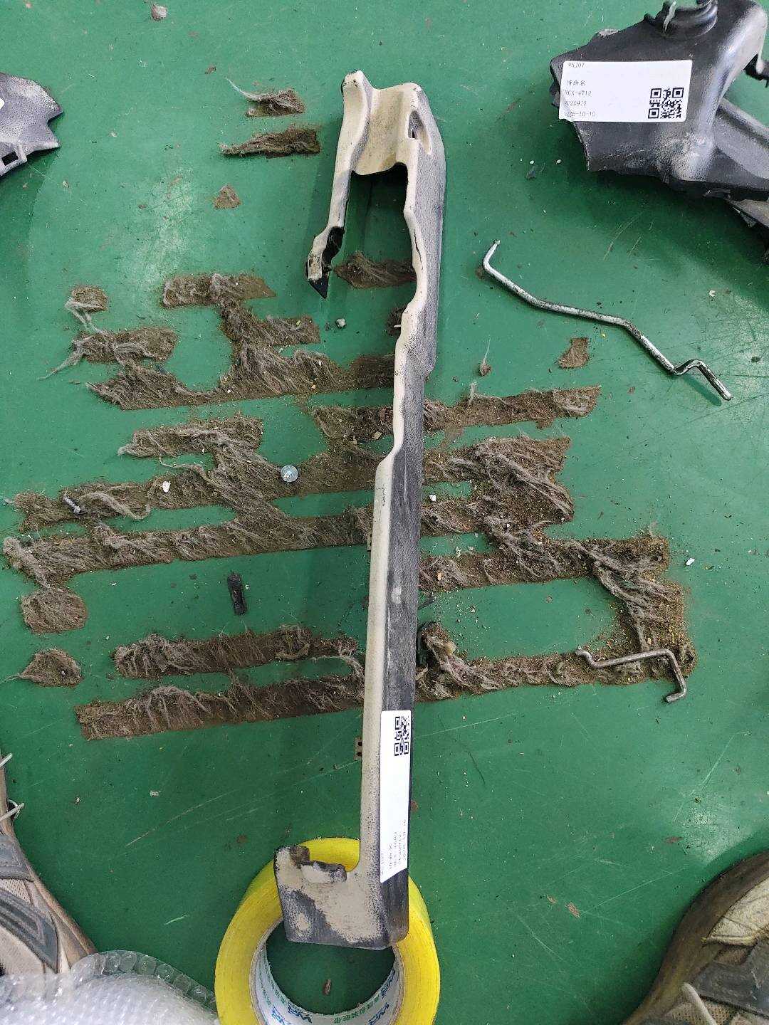 81669TL0G21ZB 驾驶员座椅底座滑轨饰盖(左后)