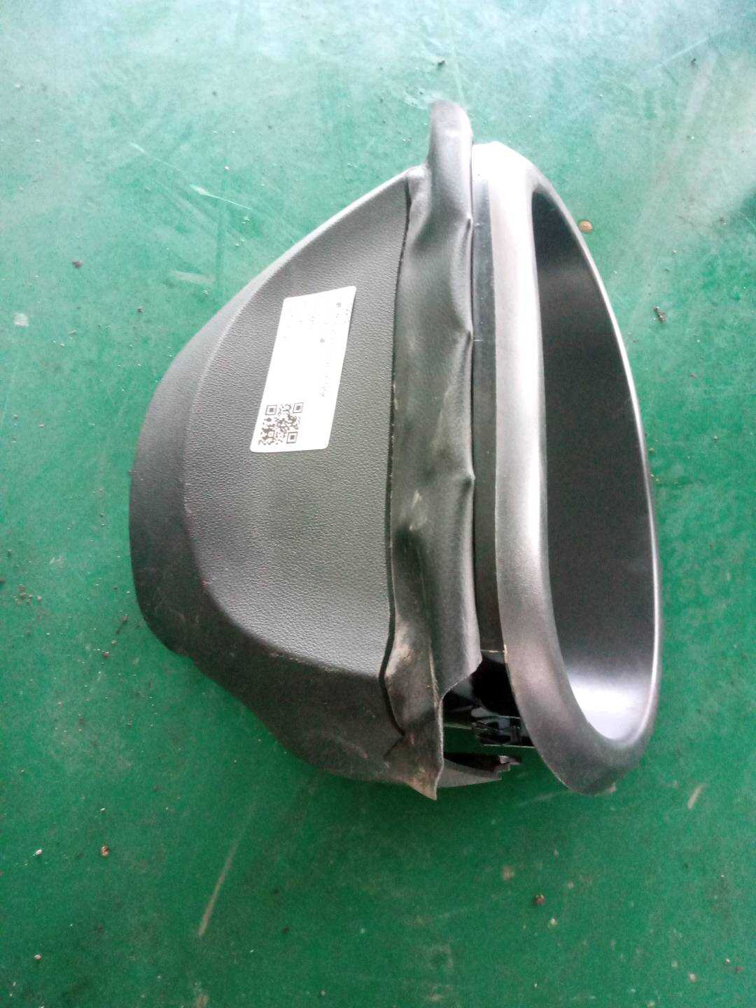 30009932 Combination Switch Cover, Upper