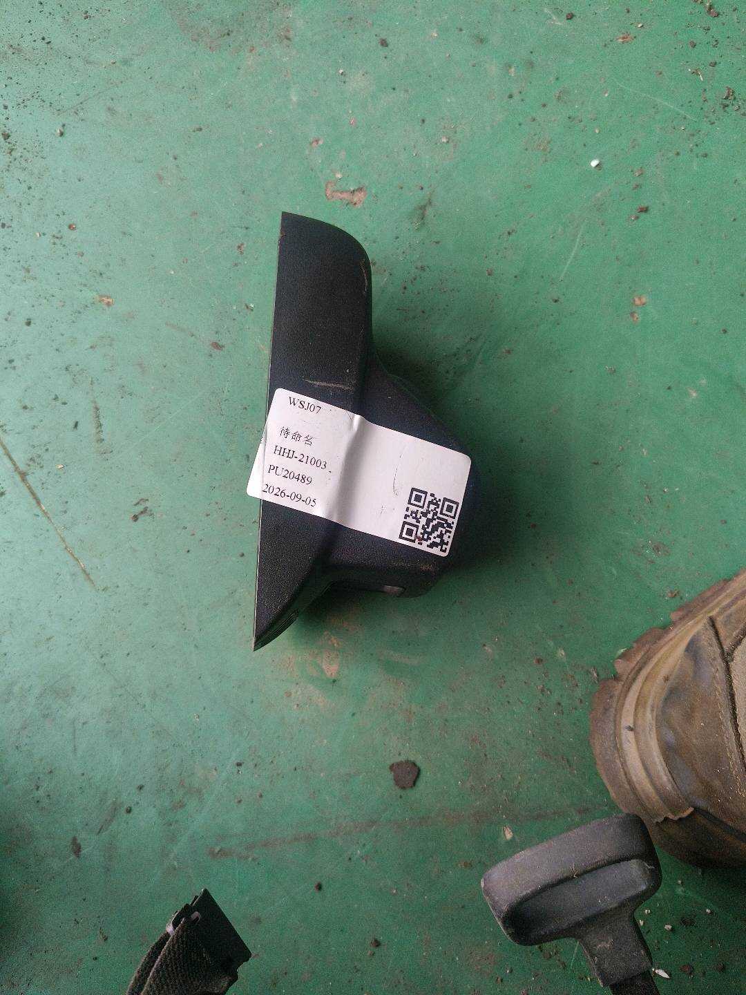 51169205251 内后视镜镜脚盖板
