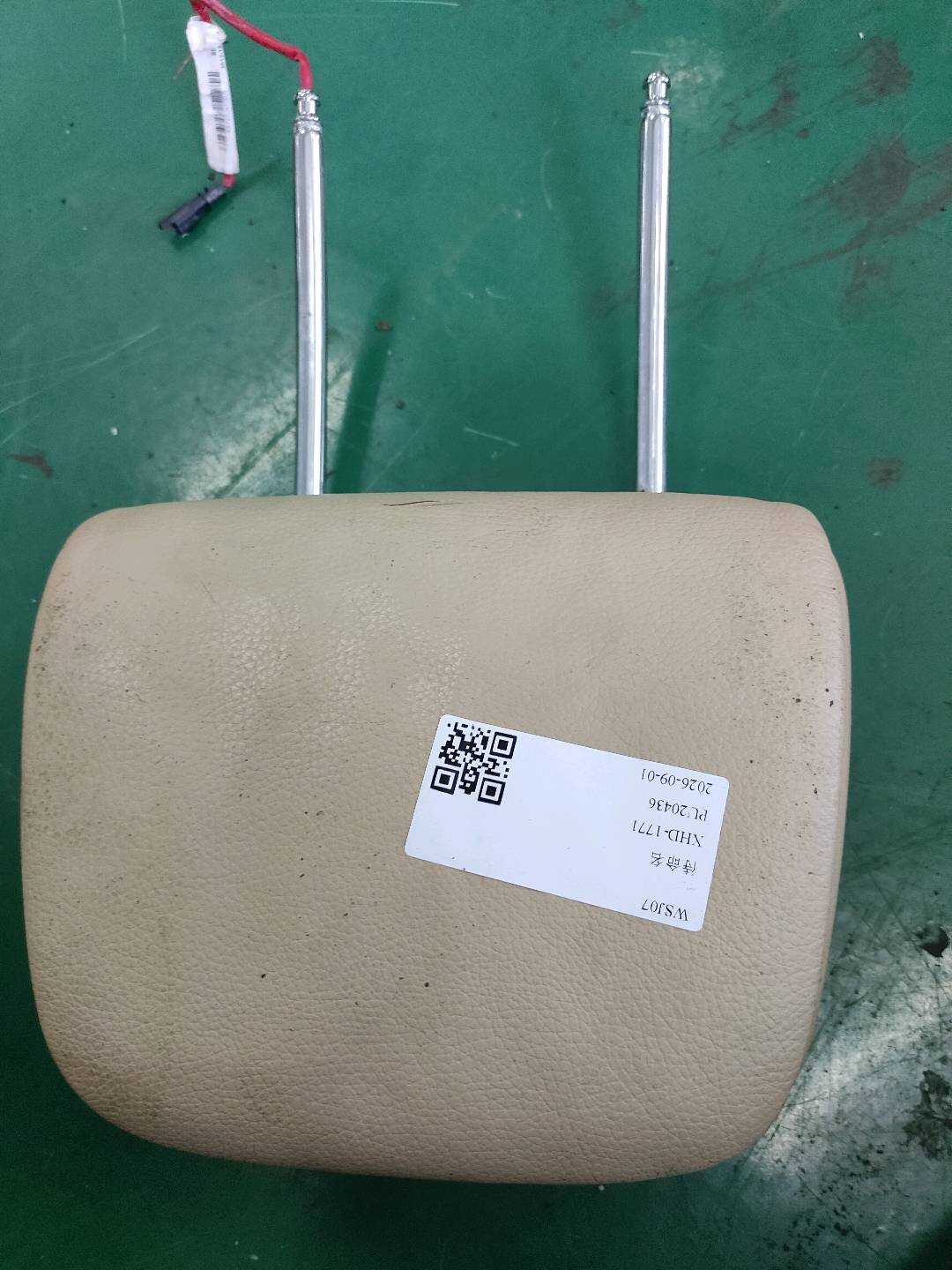 52107236831 副驾驶员座椅头枕