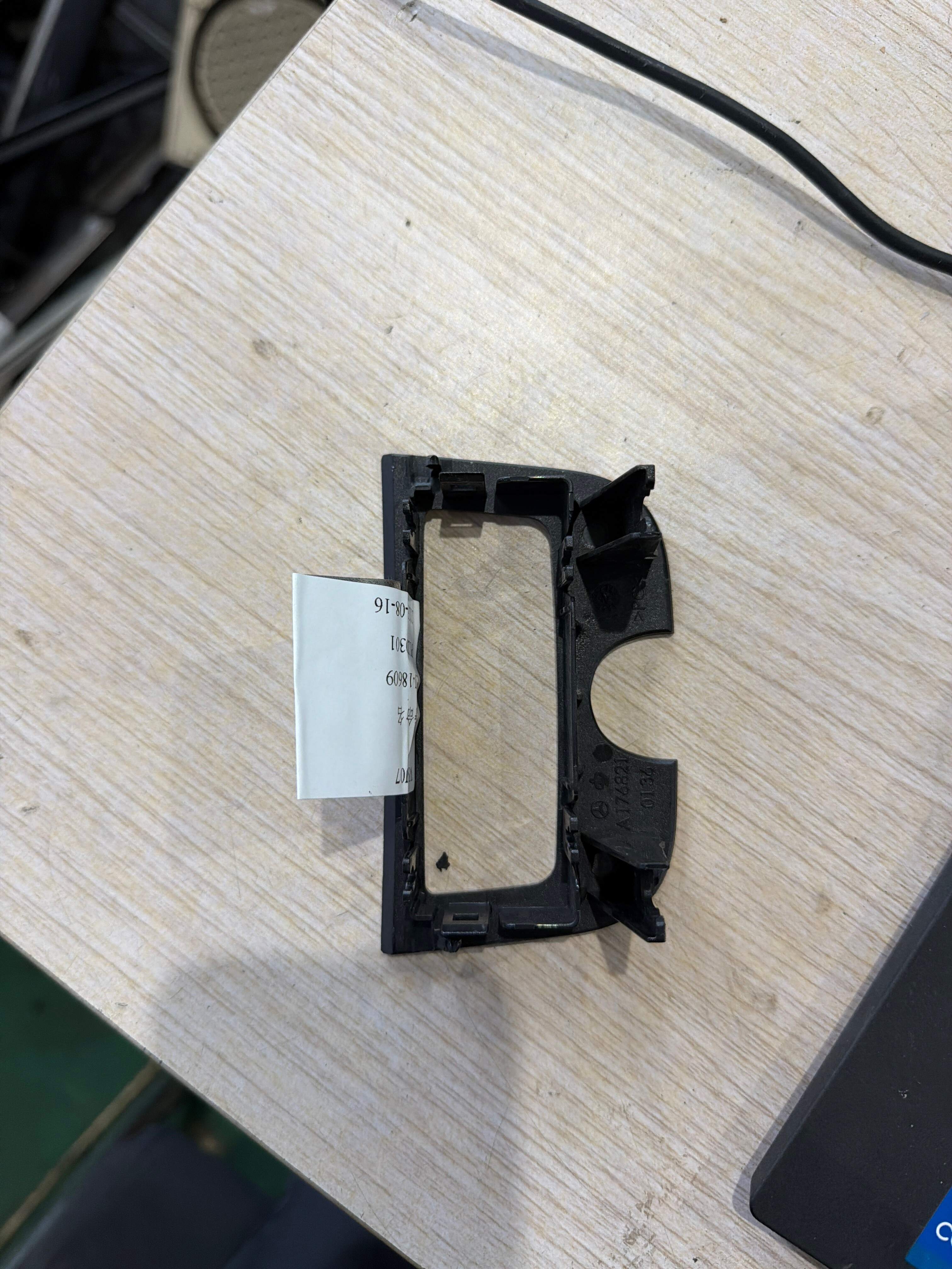 A17682101369051 Inside Rear View Mirror Base Cover