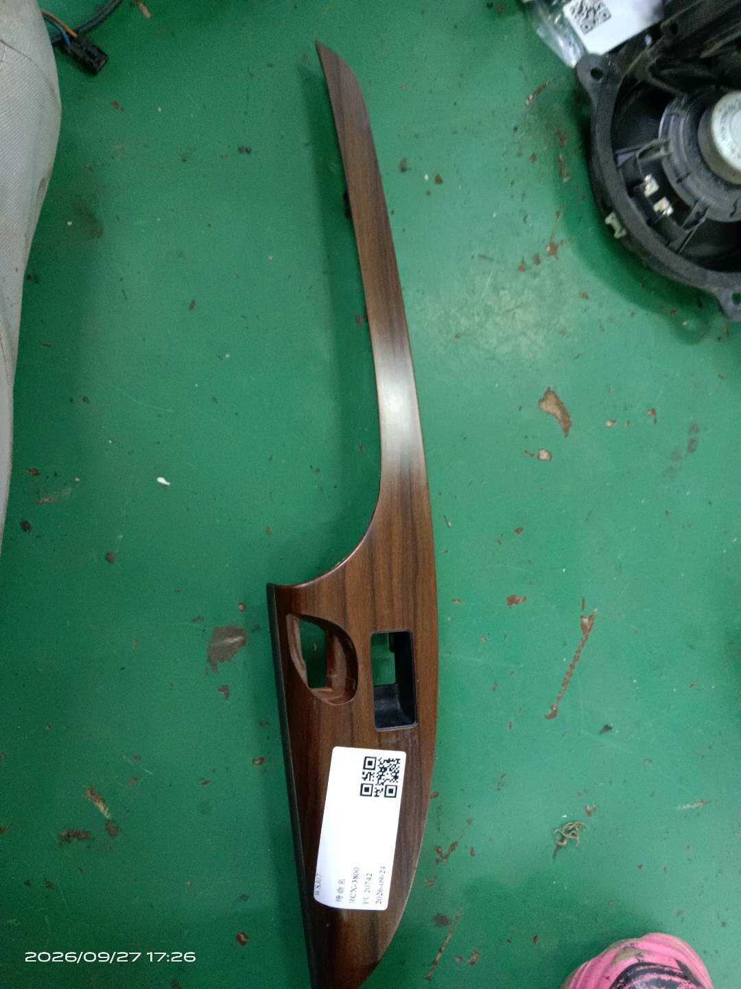 82961JN06A 后门玻璃升降开关装饰板(左)