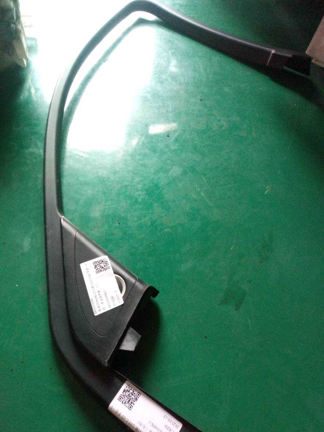 8R0035399B 前门高音扬声器