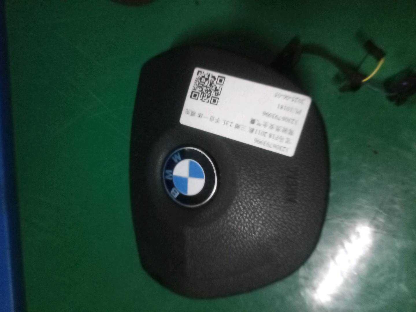32306793996 驾驶员安全气囊